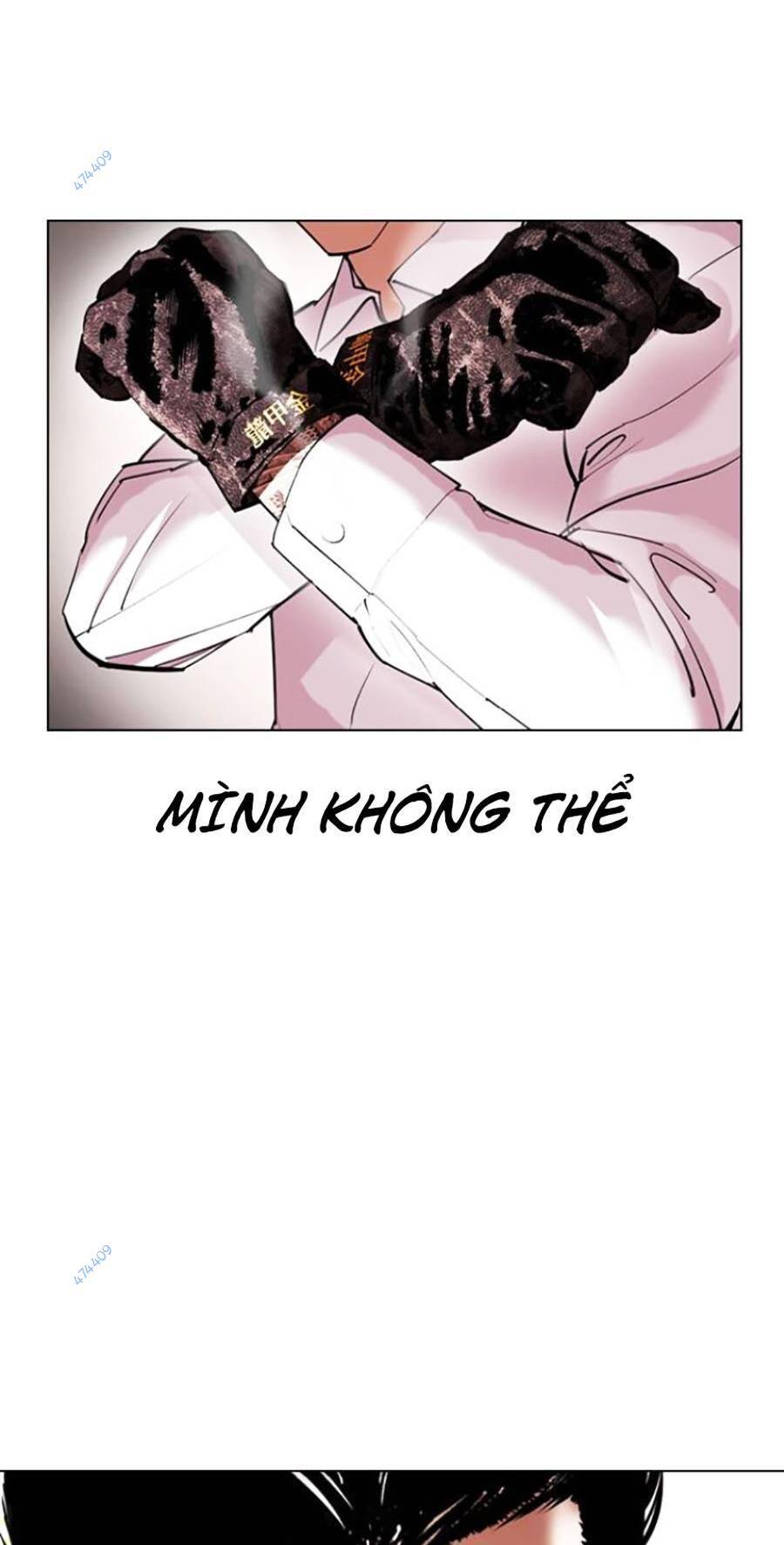 Lookism - Hoán Đổi Diệu Kỳ hoán đổi diệu kỳ - chapter 415 - Upload bởi truyensieuhay.com