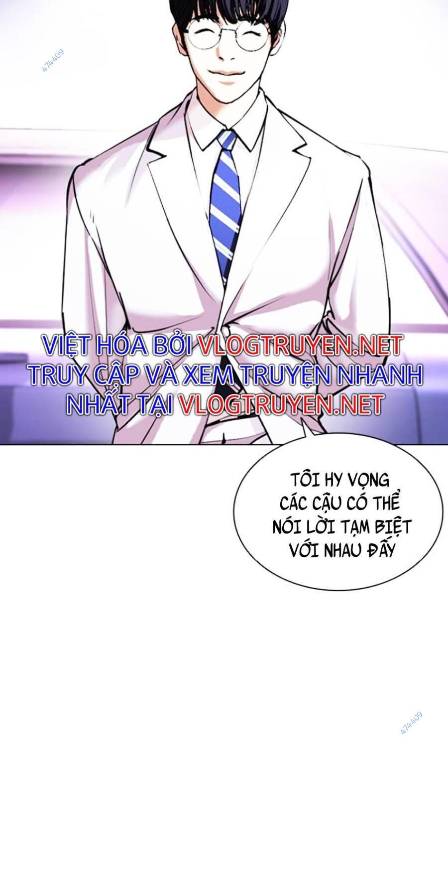 Lookism - Hoán Đổi Diệu Kỳ hoán đổi diệu kỳ - chapter 415 - Upload bởi truyensieuhay.com