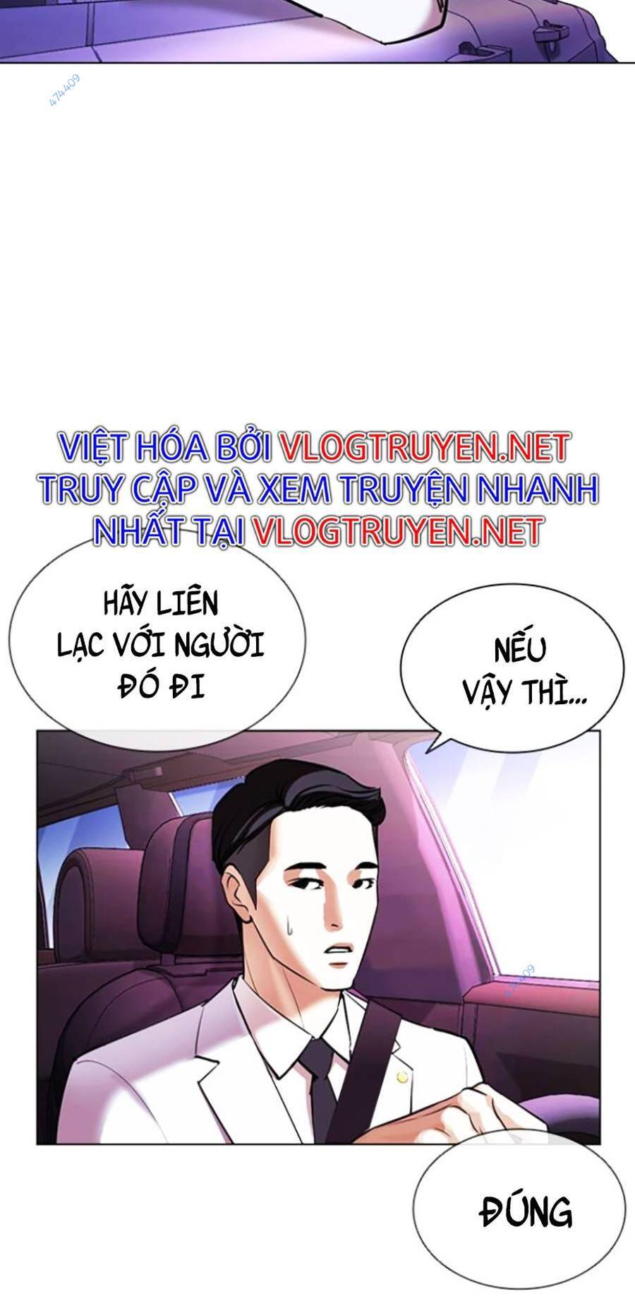 Lookism - Hoán Đổi Diệu Kỳ hoán đổi diệu kỳ - chapter 415 - Upload bởi truyensieuhay.com