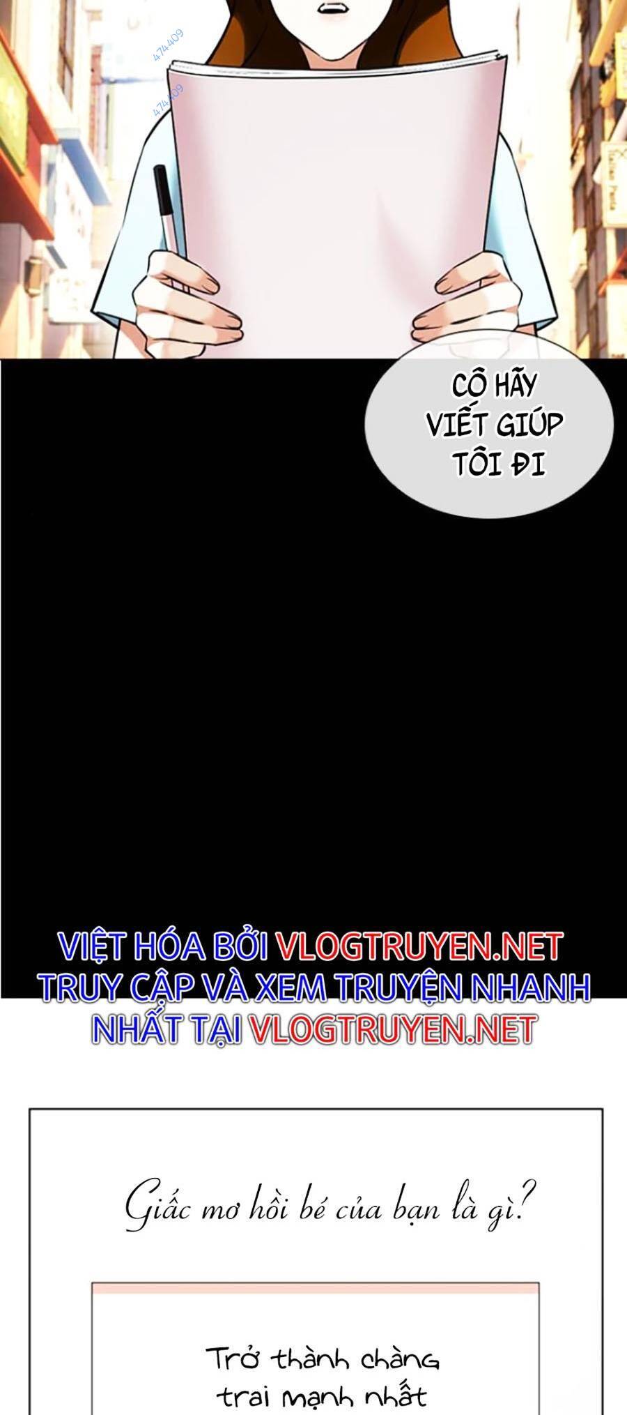 Lookism - Hoán Đổi Diệu Kỳ hoán đổi diệu kỳ - chapter 415 - Upload bởi truyensieuhay.com