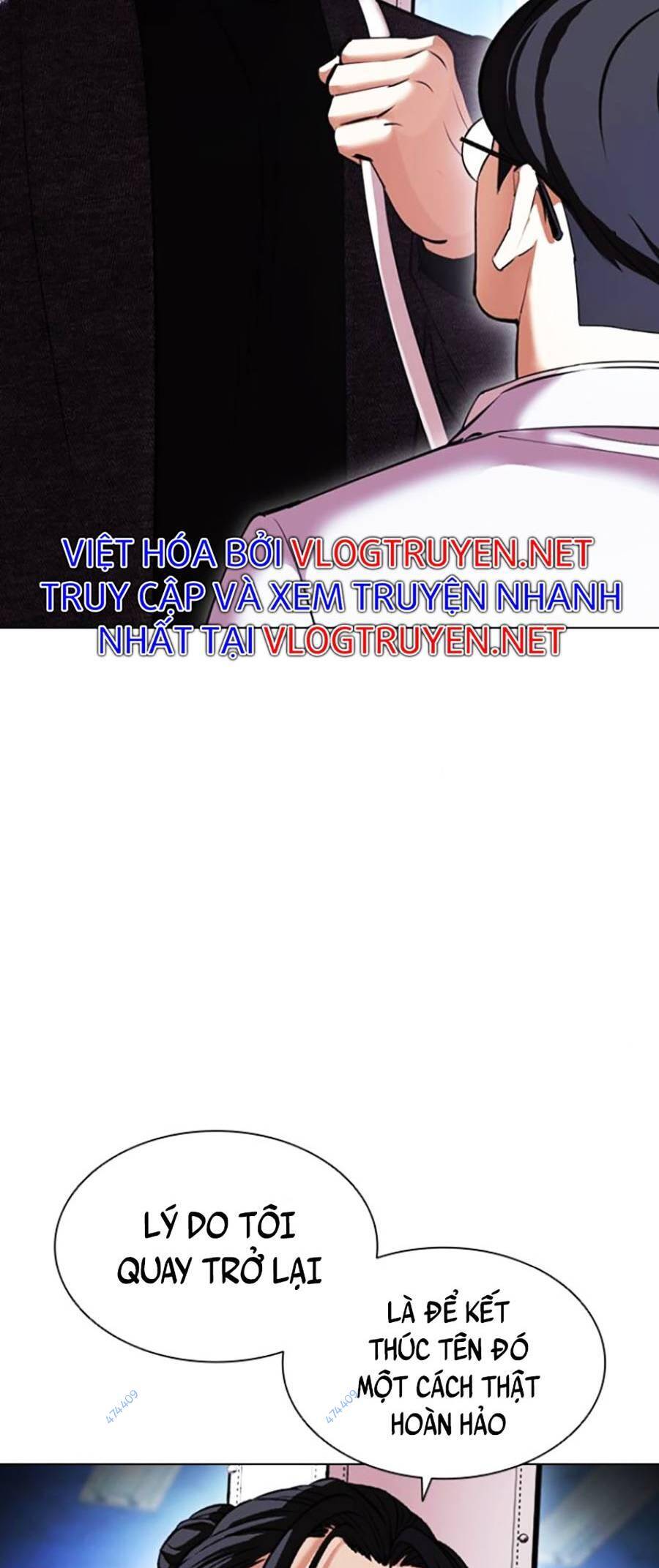 Lookism - Hoán Đổi Diệu Kỳ hoán đổi diệu kỳ - chapter 415 - Upload bởi truyensieuhay.com