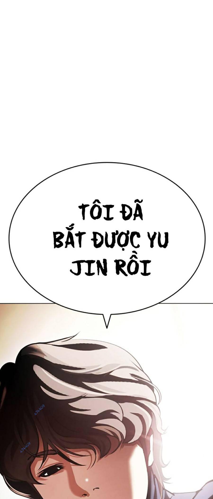 Lookism - Hoán Đổi Diệu Kỳ hoán đổi diệu kỳ - chapter 416 - Upload bởi truyensieuhay.com