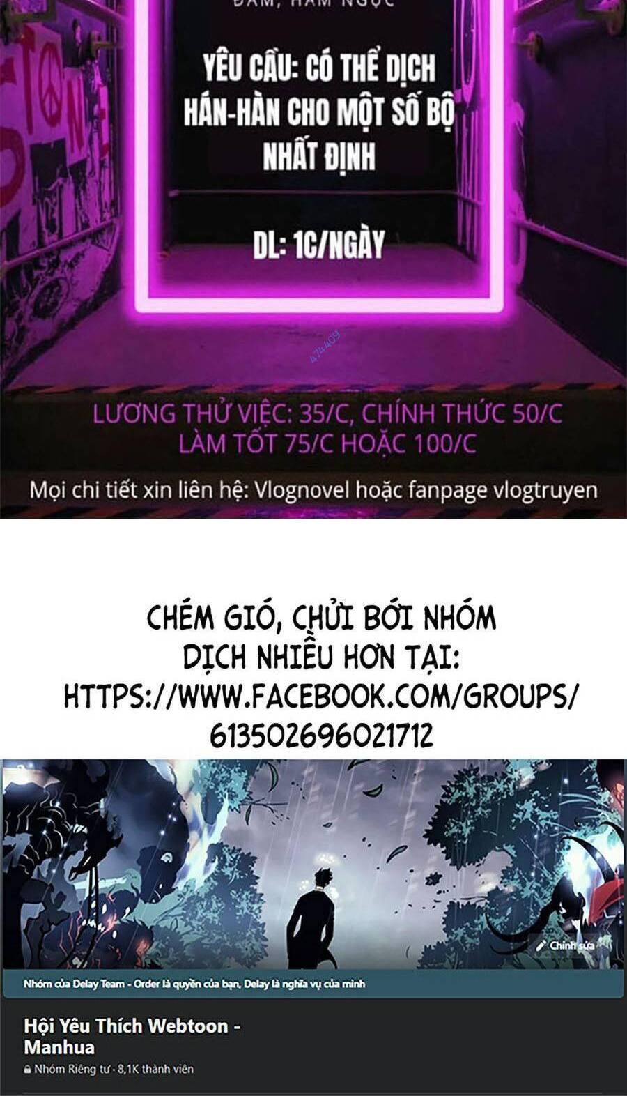 Lookism - Hoán Đổi Diệu Kỳ hoán đổi diệu kỳ - chapter 416 - Upload bởi truyensieuhay.com
