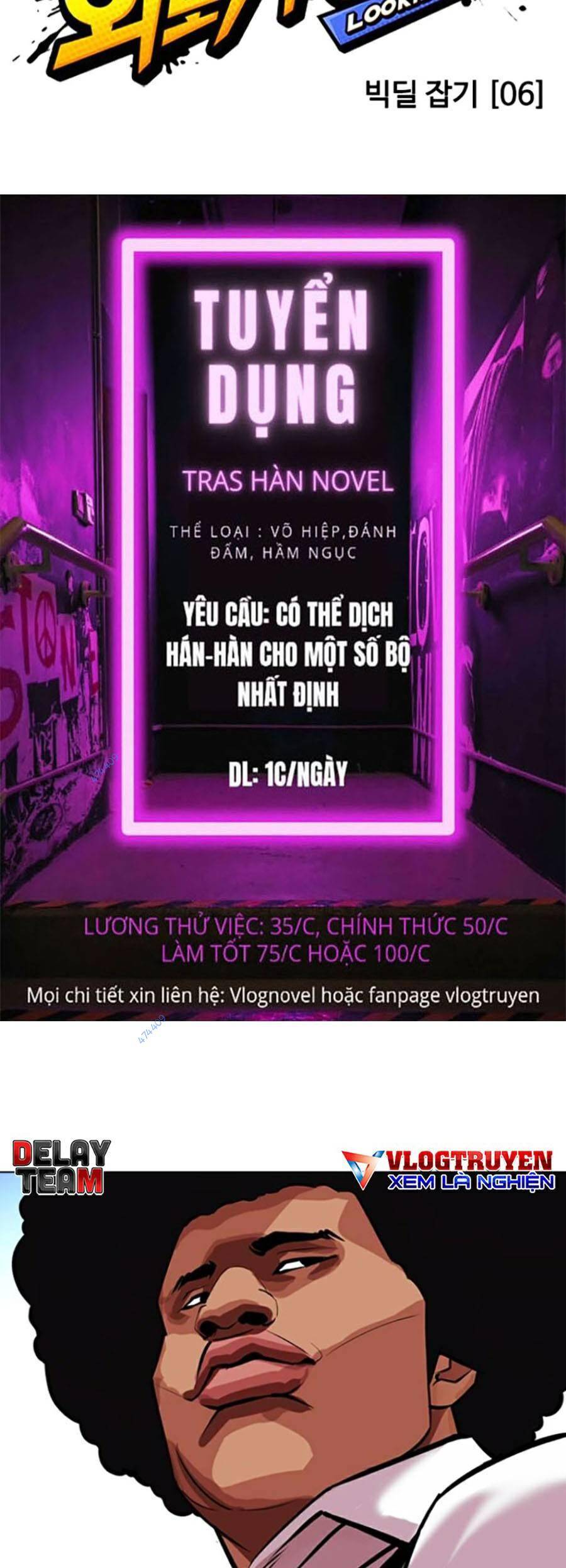 Lookism - Hoán Đổi Diệu Kỳ hoán đổi diệu kỳ - chapter 416 - Upload bởi truyensieuhay.com