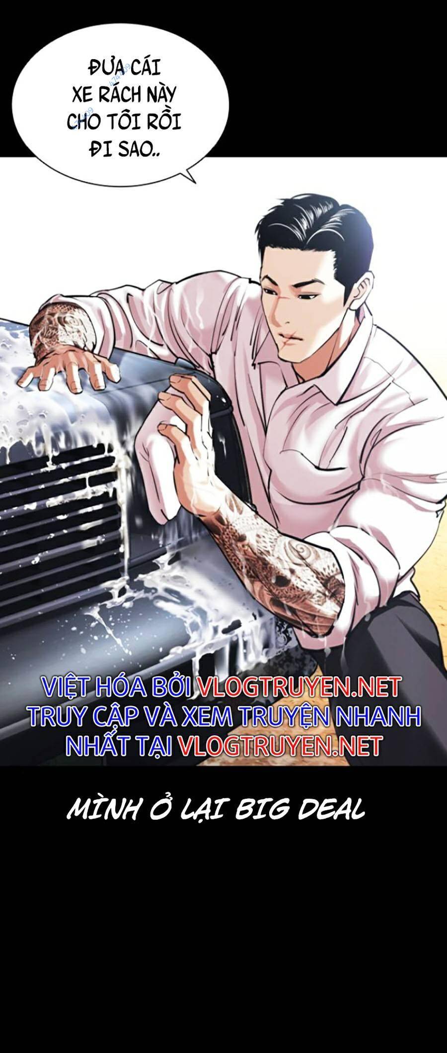 Lookism - Hoán Đổi Diệu Kỳ hoán đổi diệu kỳ - chapter 416 - Upload bởi truyensieuhay.com