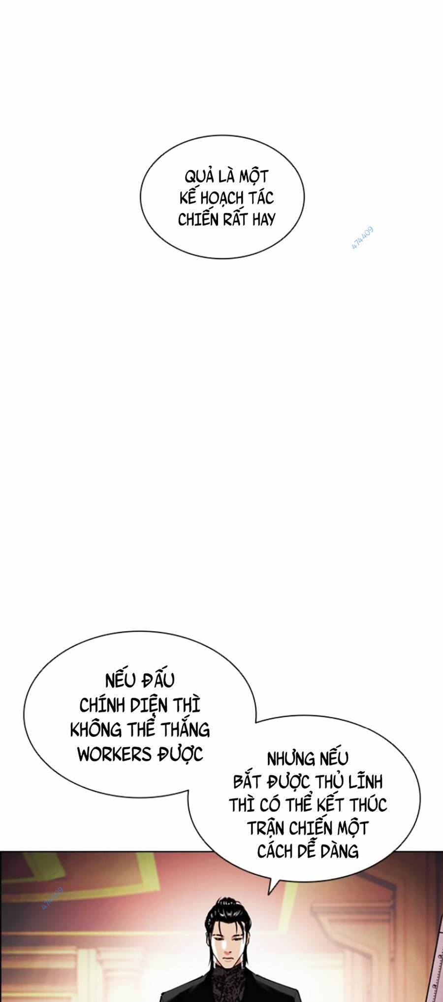 Lookism - Hoán Đổi Diệu Kỳ hoán đổi diệu kỳ - chapter 416 - Upload bởi truyensieuhay.com