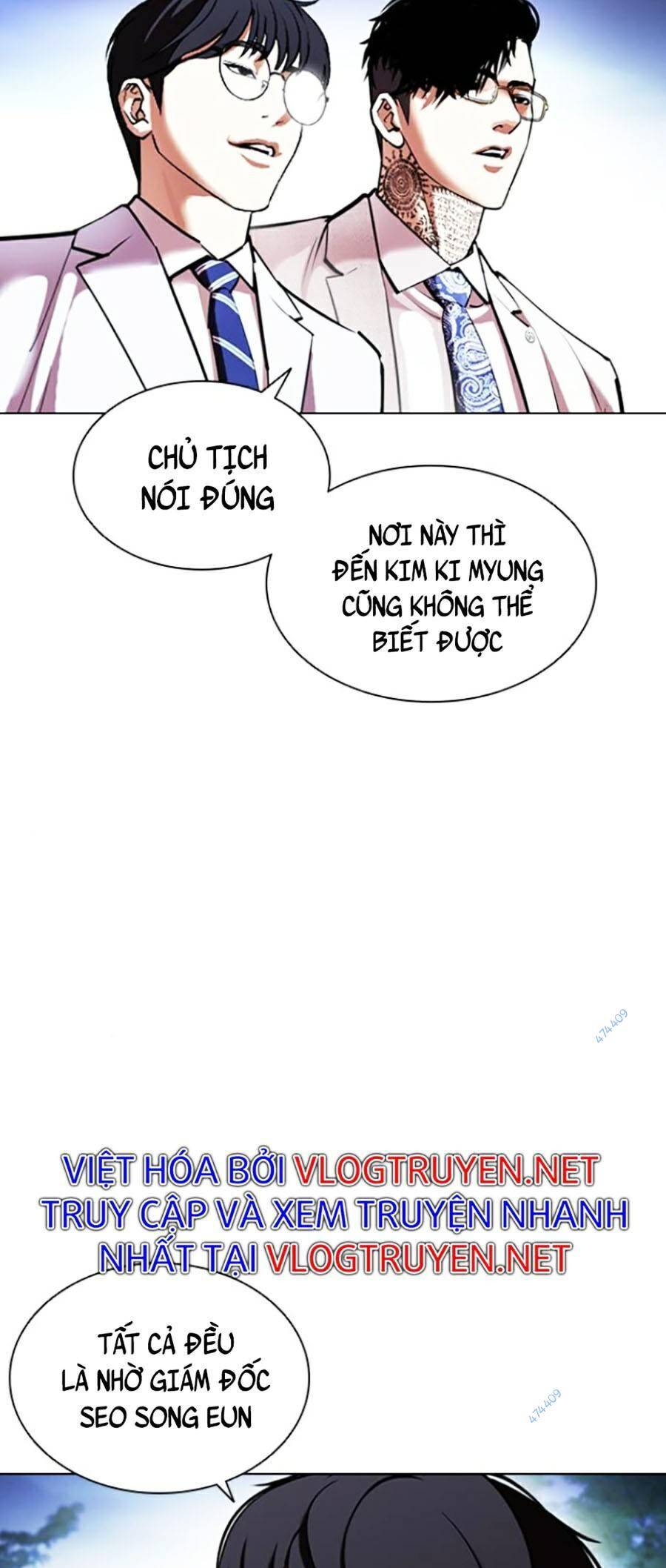 Lookism - Hoán Đổi Diệu Kỳ hoán đổi diệu kỳ - chapter 416 - Upload bởi truyensieuhay.com