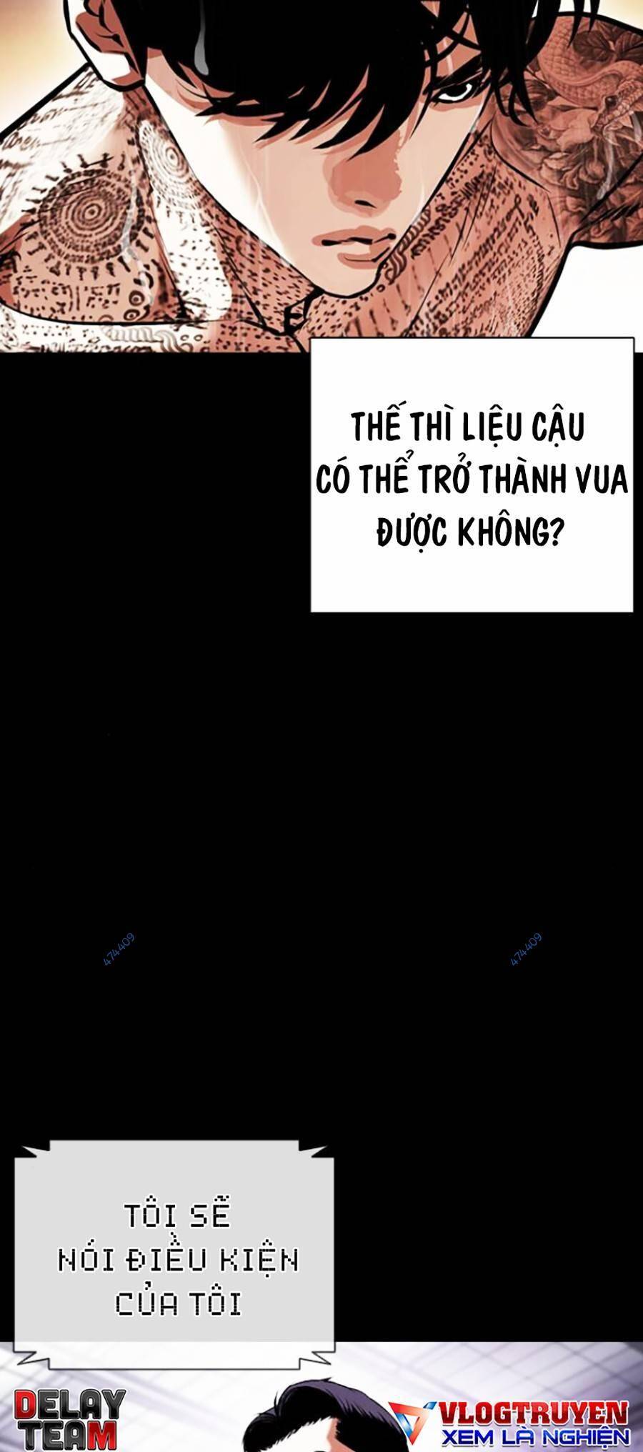 Lookism - Hoán Đổi Diệu Kỳ hoán đổi diệu kỳ - chapter 416 - Upload bởi truyensieuhay.com