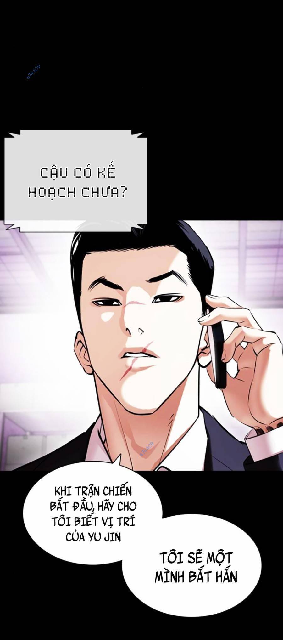 Lookism - Hoán Đổi Diệu Kỳ hoán đổi diệu kỳ - chapter 416 - Upload bởi truyensieuhay.com