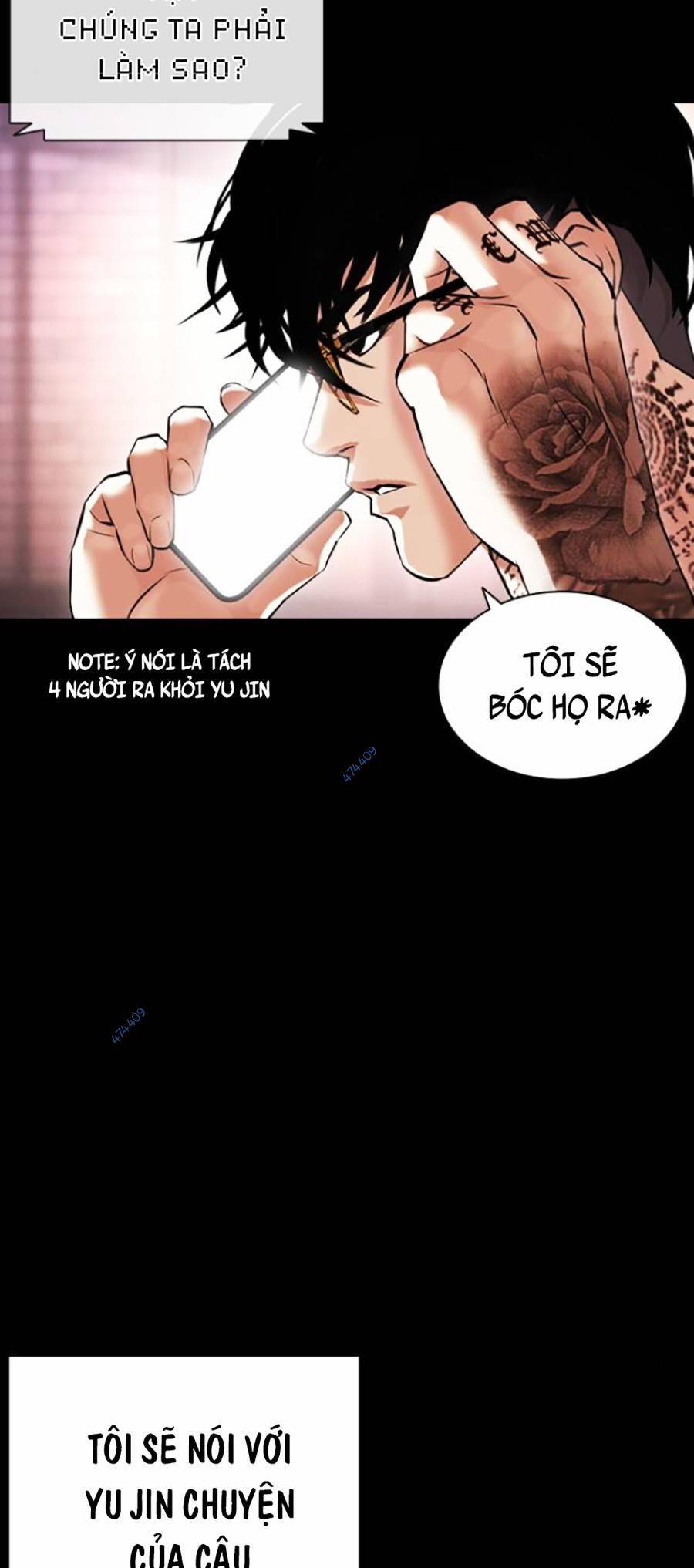 Lookism - Hoán Đổi Diệu Kỳ hoán đổi diệu kỳ - chapter 416 - Upload bởi truyensieuhay.com