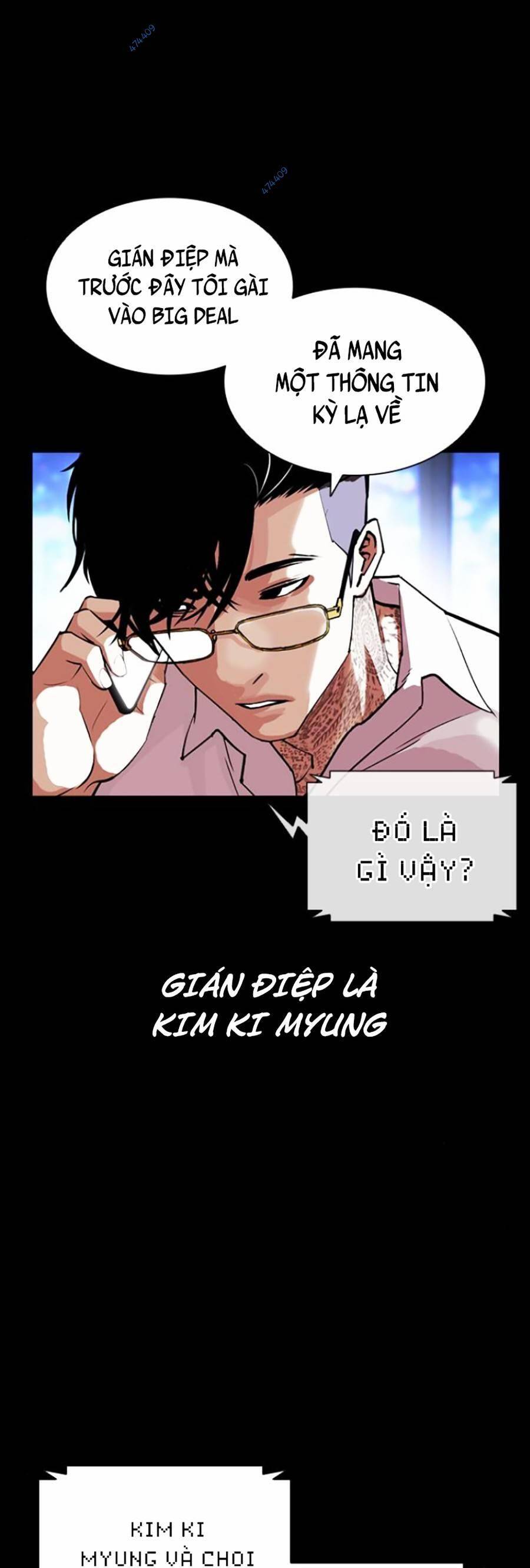 Lookism - Hoán Đổi Diệu Kỳ hoán đổi diệu kỳ - chapter 416 - Upload bởi truyensieuhay.com