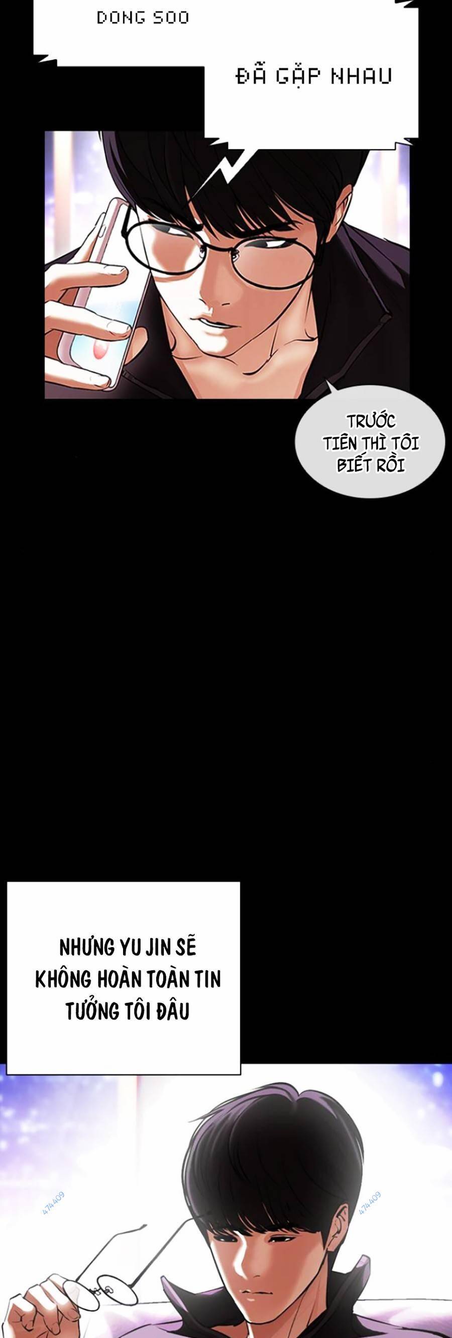 Lookism - Hoán Đổi Diệu Kỳ hoán đổi diệu kỳ - chapter 416 - Upload bởi truyensieuhay.com