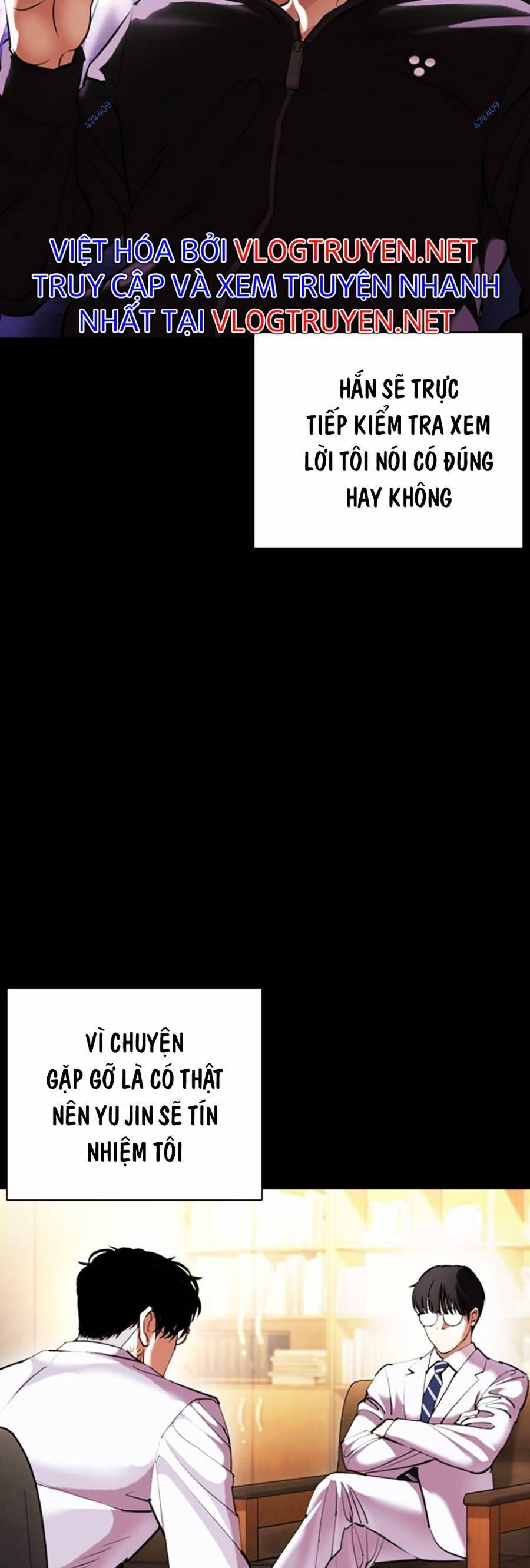 Lookism - Hoán Đổi Diệu Kỳ hoán đổi diệu kỳ - chapter 416 - Upload bởi truyensieuhay.com