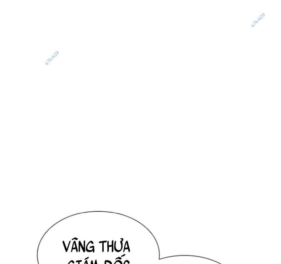 Lookism - Hoán Đổi Diệu Kỳ hoán đổi diệu kỳ - chapter 417 - Upload bởi truyensieuhay.com