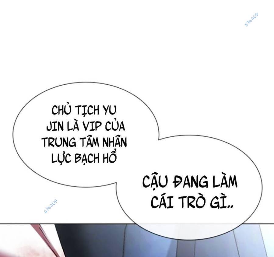 Lookism - Hoán Đổi Diệu Kỳ hoán đổi diệu kỳ - chapter 417 - Upload bởi truyensieuhay.com