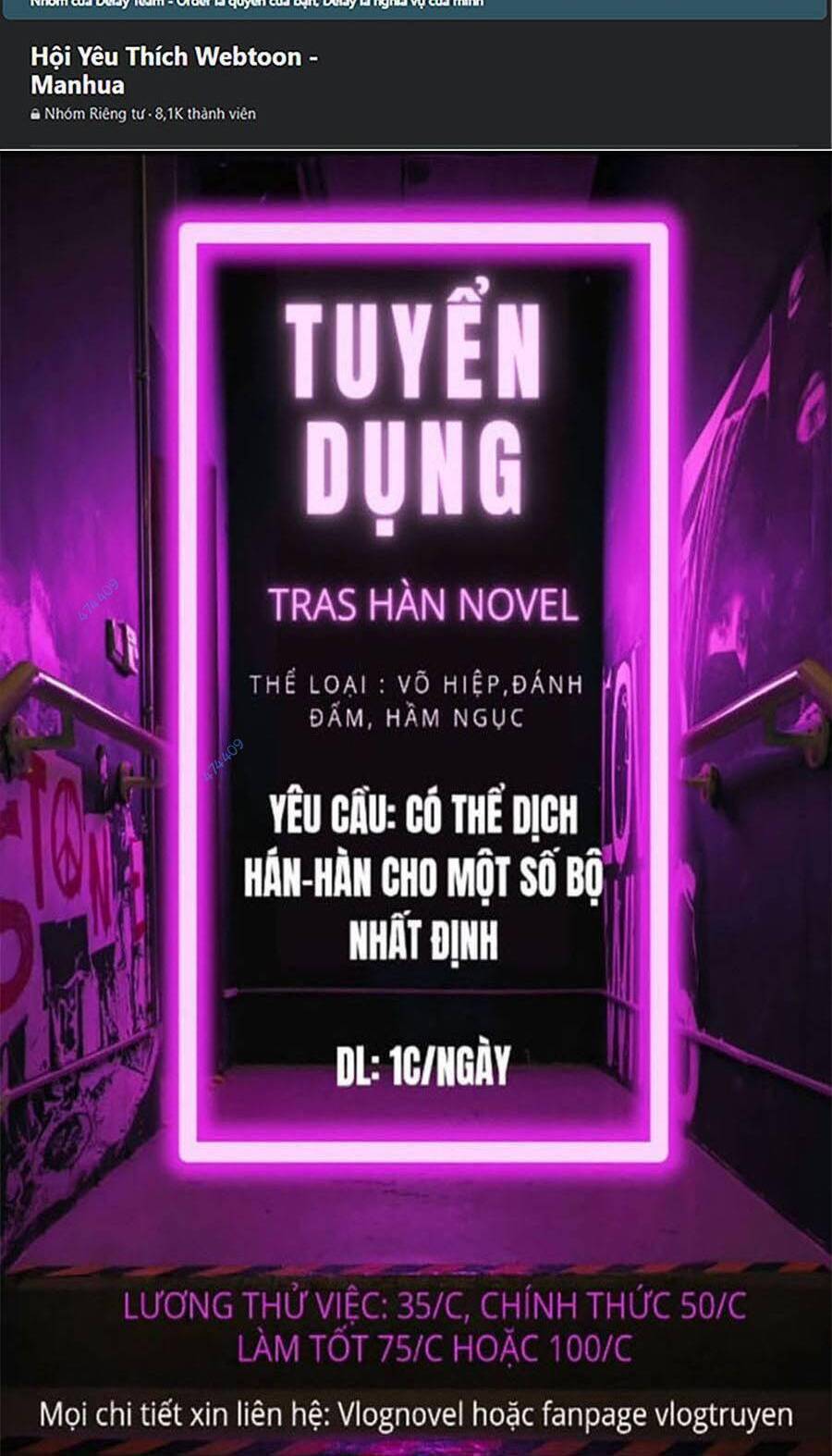 Lookism - Hoán Đổi Diệu Kỳ hoán đổi diệu kỳ - chapter 417 - Upload bởi truyensieuhay.com