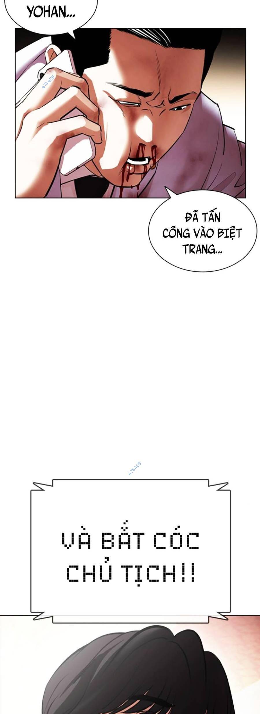 Lookism - Hoán Đổi Diệu Kỳ hoán đổi diệu kỳ - chapter 417 - Upload bởi truyensieuhay.com