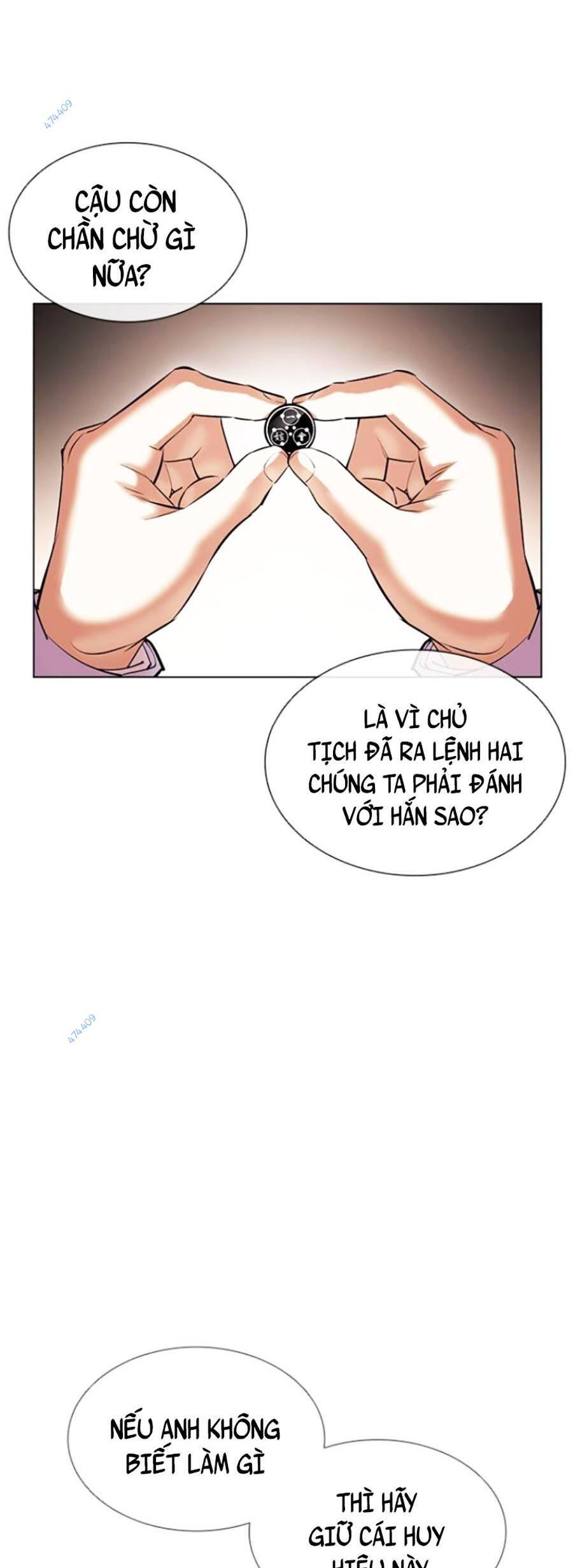 Lookism - Hoán Đổi Diệu Kỳ hoán đổi diệu kỳ - chapter 417 - Upload bởi truyensieuhay.com