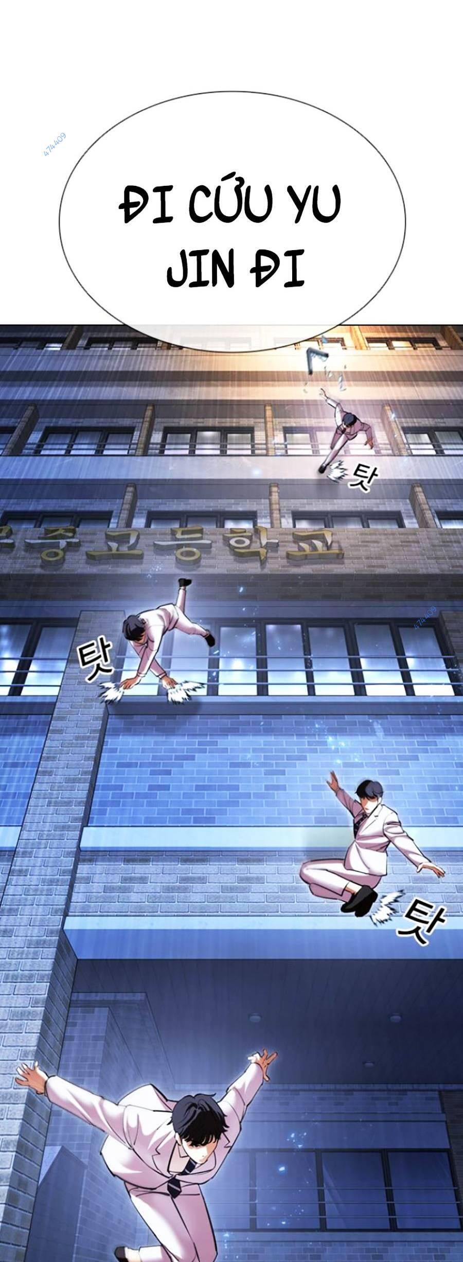 Lookism - Hoán Đổi Diệu Kỳ hoán đổi diệu kỳ - chapter 417 - Upload bởi truyensieuhay.com