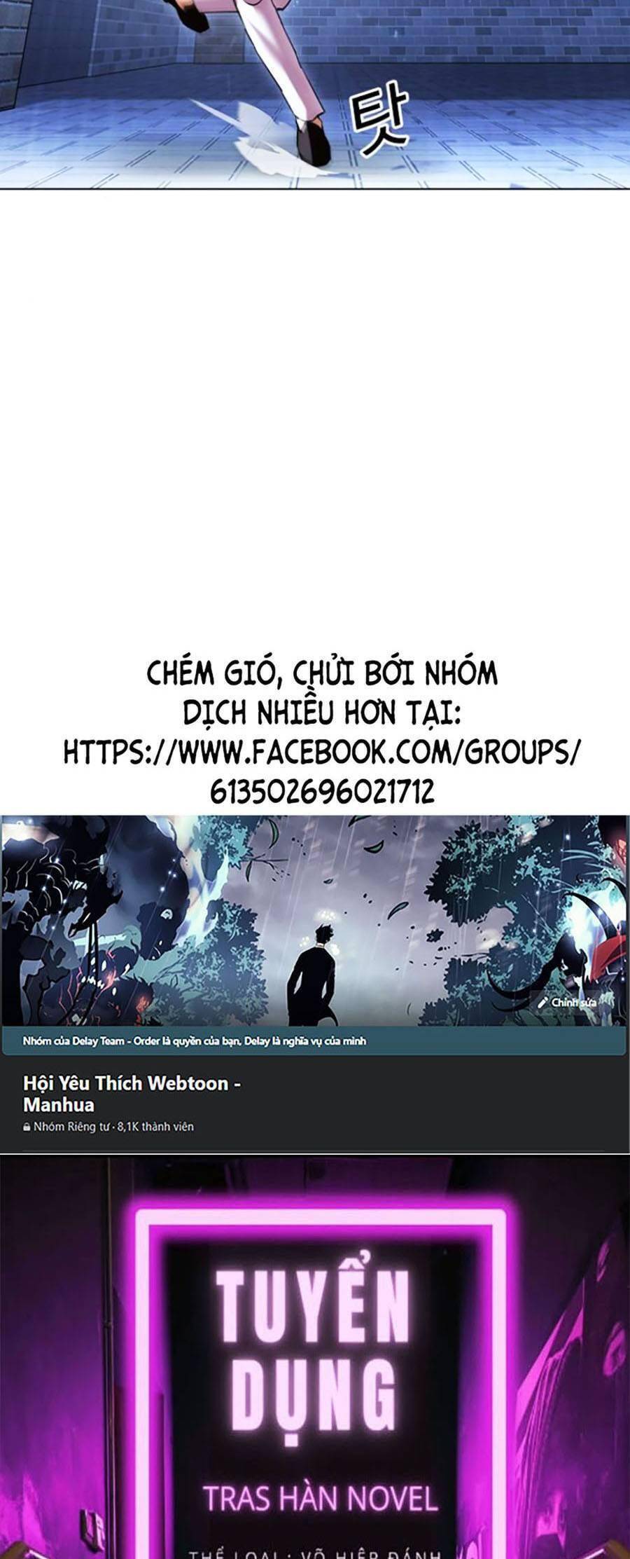 Lookism - Hoán Đổi Diệu Kỳ hoán đổi diệu kỳ - chapter 417 - Upload bởi truyensieuhay.com