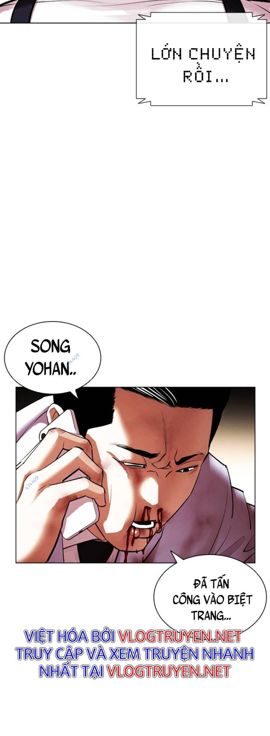 Lookism - Hoán Đổi Diệu Kỳ hoán đổi diệu kỳ - chapter 417 - Upload bởi truyensieuhay.com