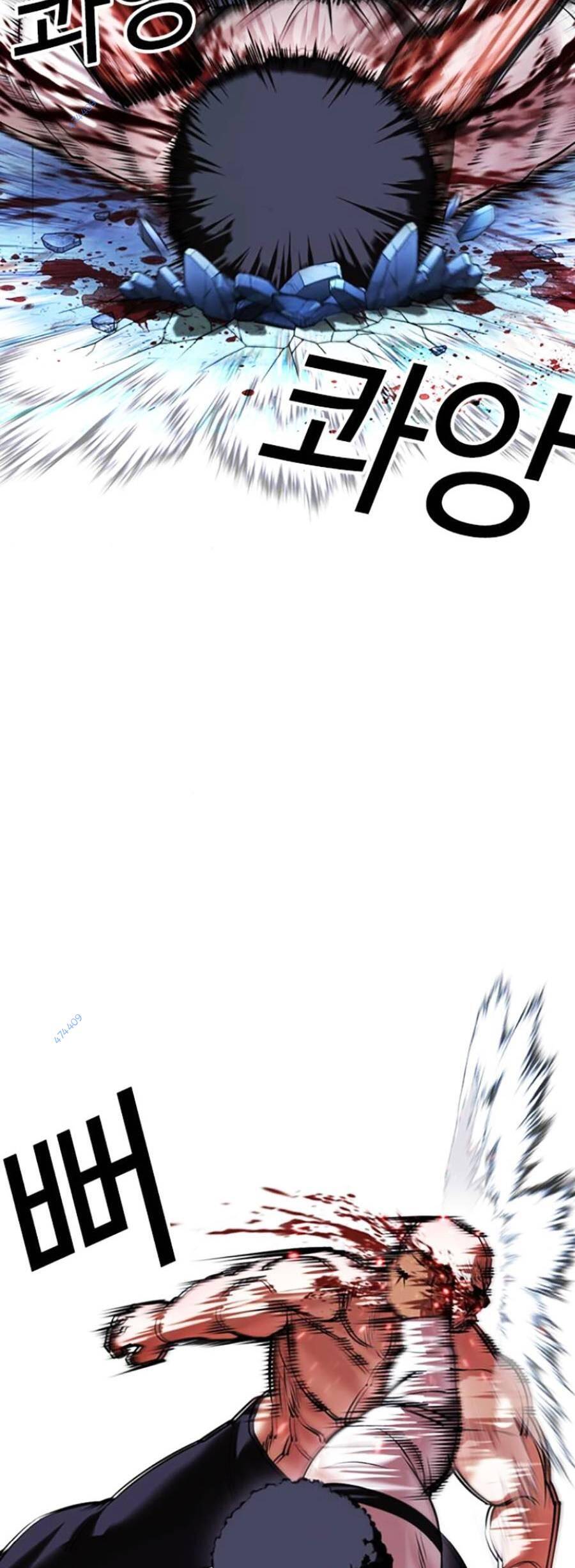 Lookism - Hoán Đổi Diệu Kỳ hoán đổi diệu kỳ - chapter 417 - Upload bởi truyensieuhay.com