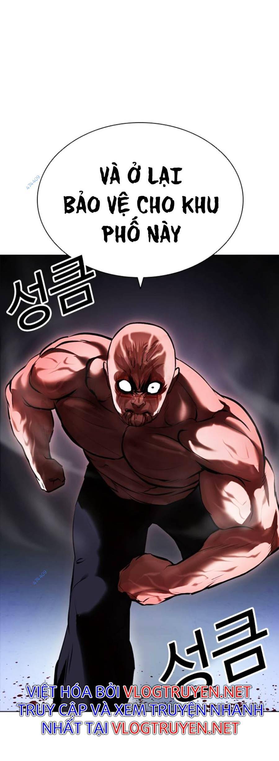 Lookism - Hoán Đổi Diệu Kỳ hoán đổi diệu kỳ - chapter 417 - Upload bởi truyensieuhay.com