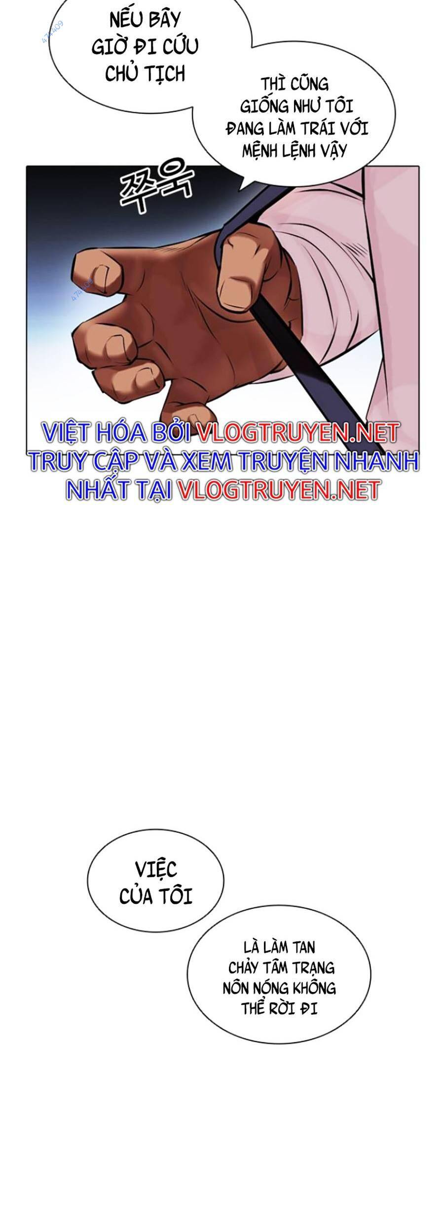 Lookism - Hoán Đổi Diệu Kỳ hoán đổi diệu kỳ - chapter 417 - Upload bởi truyensieuhay.com