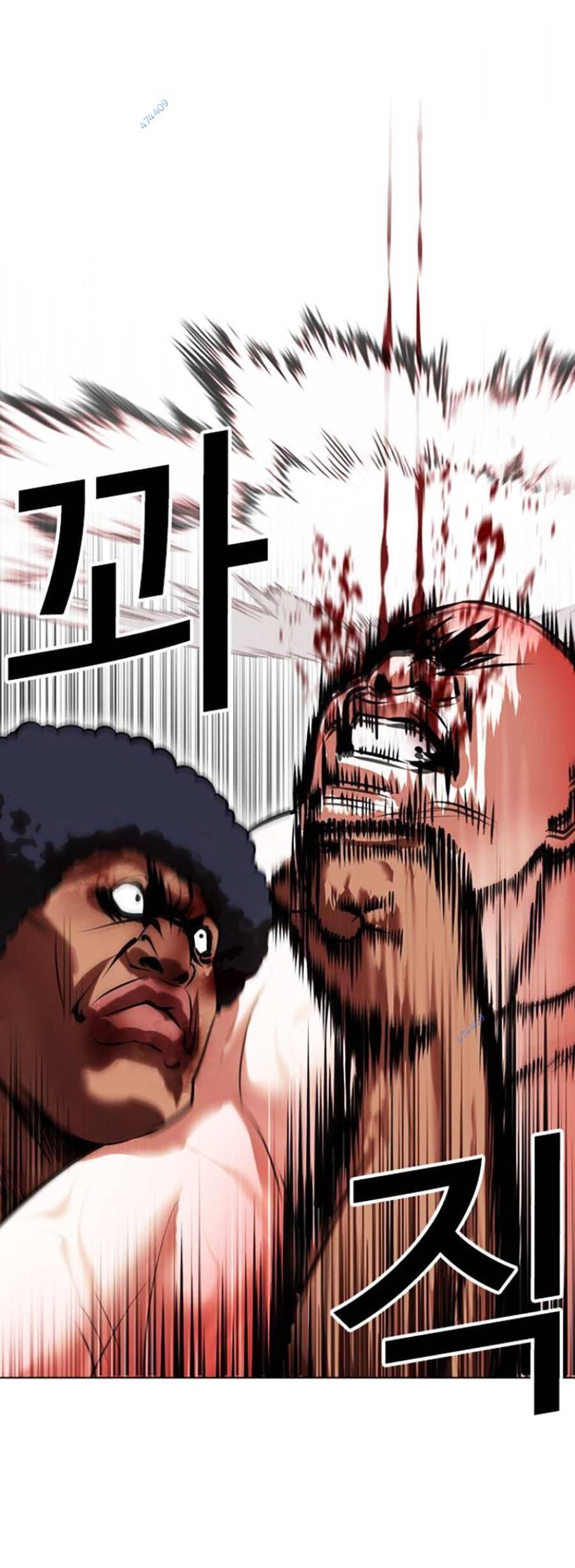 Lookism - Hoán Đổi Diệu Kỳ hoán đổi diệu kỳ - chapter 417 - Upload bởi truyensieuhay.com