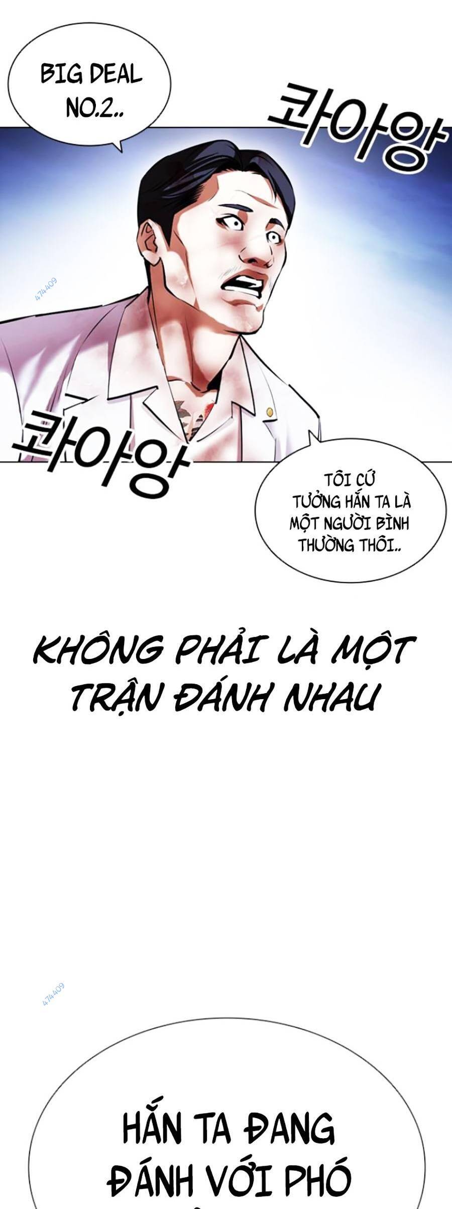 Lookism - Hoán Đổi Diệu Kỳ hoán đổi diệu kỳ - chapter 417 - Upload bởi truyensieuhay.com