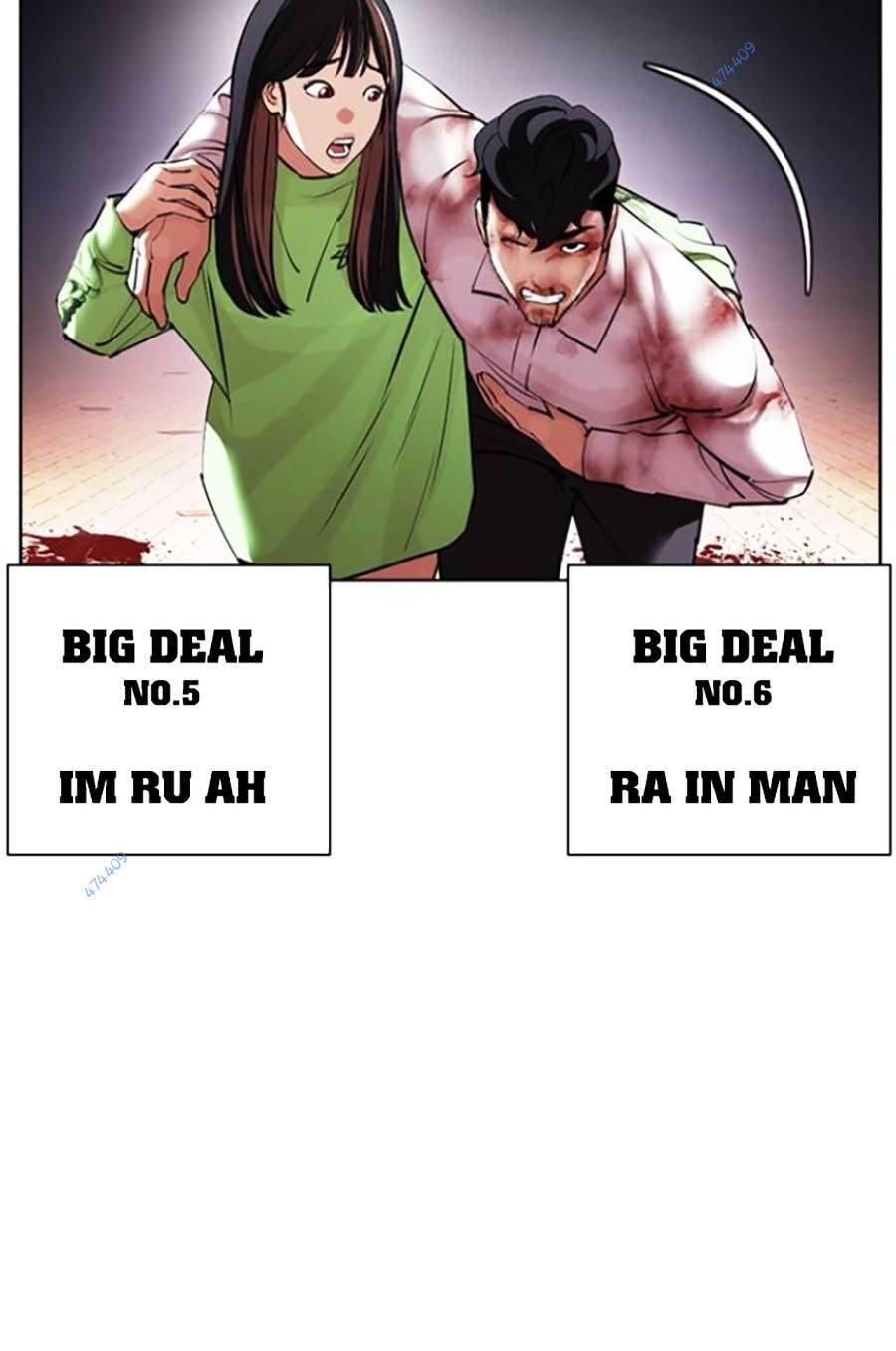 Lookism - Hoán Đổi Diệu Kỳ hoán đổi diệu kỳ - chapter 418 - Upload bởi truyensieuhay.com