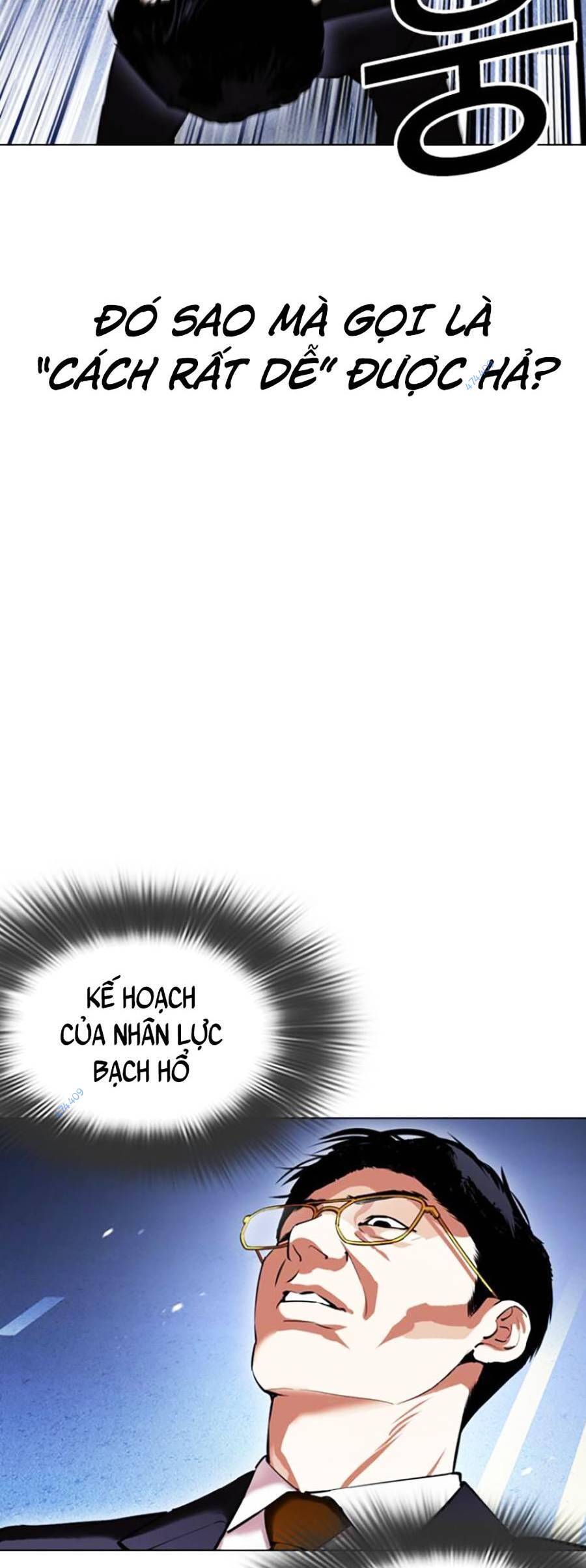 Lookism - Hoán Đổi Diệu Kỳ hoán đổi diệu kỳ - chapter 418 - Upload bởi truyensieuhay.com