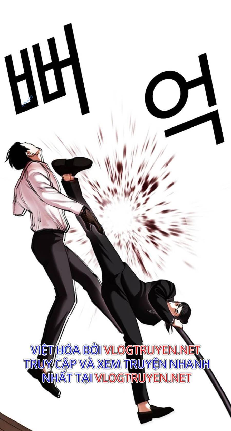 Lookism - Hoán Đổi Diệu Kỳ hoán đổi diệu kỳ - chapter 418.5 - Upload bởi truyensieuhay.com