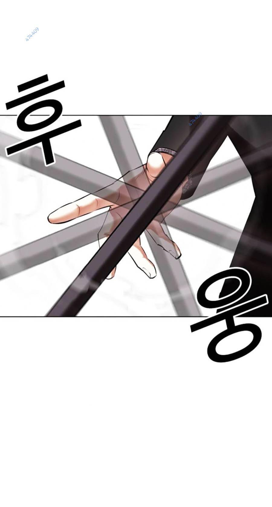Lookism - Hoán Đổi Diệu Kỳ hoán đổi diệu kỳ - chapter 418.5 - Upload bởi truyensieuhay.com