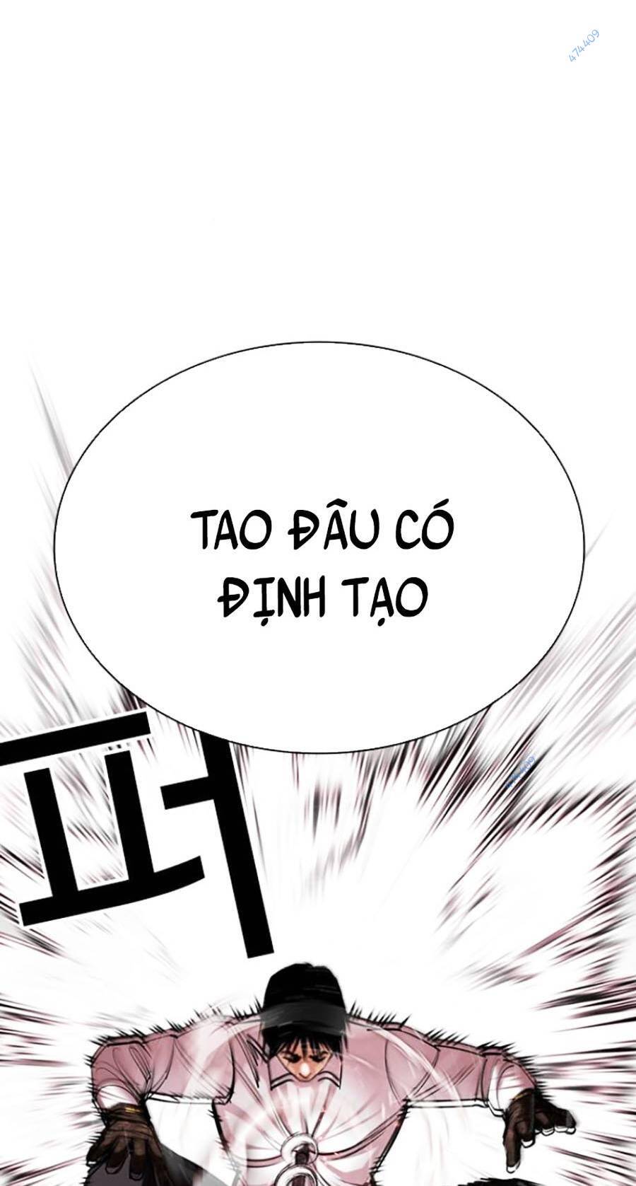 Lookism - Hoán Đổi Diệu Kỳ hoán đổi diệu kỳ - chapter 418.5 - Upload bởi truyensieuhay.com
