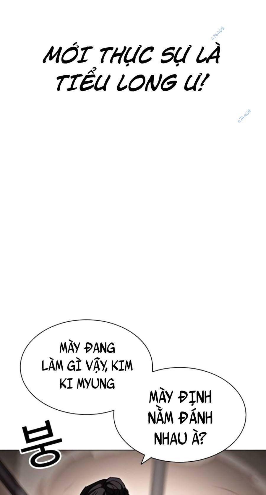 Lookism - Hoán Đổi Diệu Kỳ hoán đổi diệu kỳ - chapter 418.5 - Upload bởi truyensieuhay.com