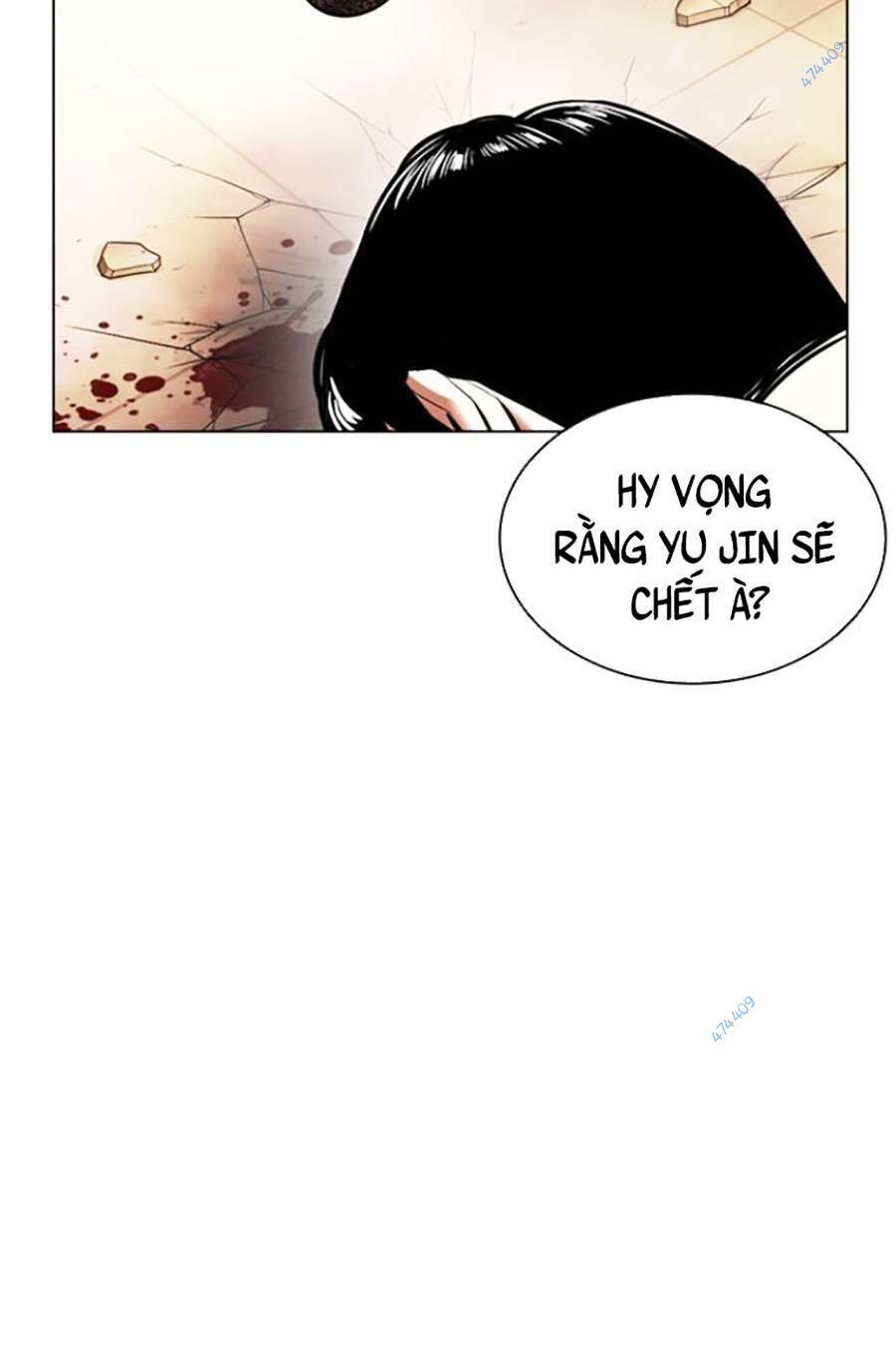 Lookism - Hoán Đổi Diệu Kỳ hoán đổi diệu kỳ - chapter 418.5 - Upload bởi truyensieuhay.com
