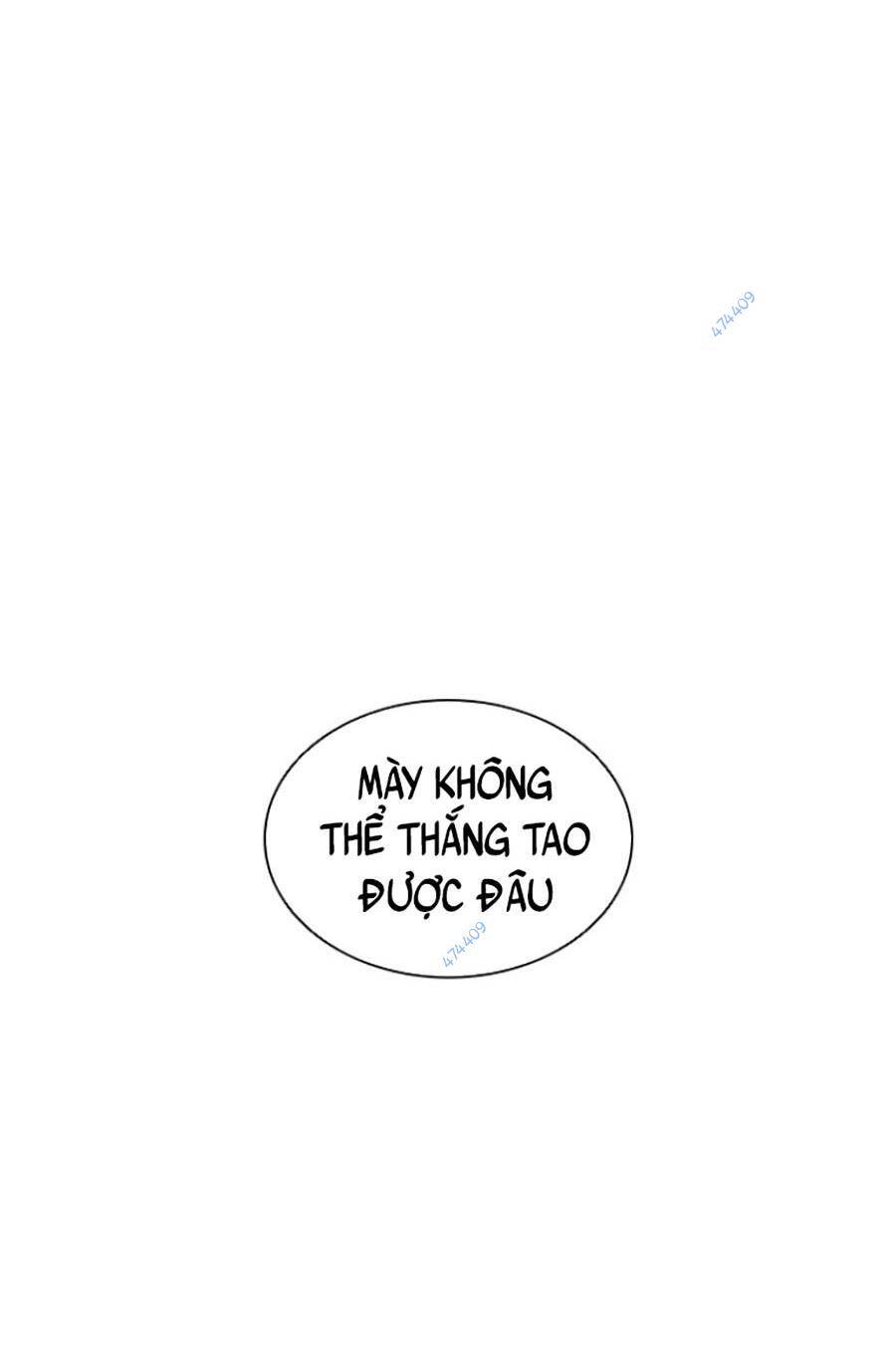 Lookism - Hoán Đổi Diệu Kỳ hoán đổi diệu kỳ - chapter 418.5 - Upload bởi truyensieuhay.com