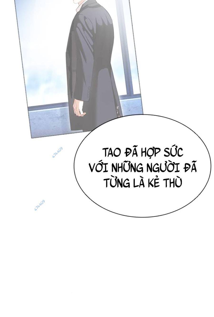 Lookism - Hoán Đổi Diệu Kỳ hoán đổi diệu kỳ - chapter 418.5 - Upload bởi truyensieuhay.com