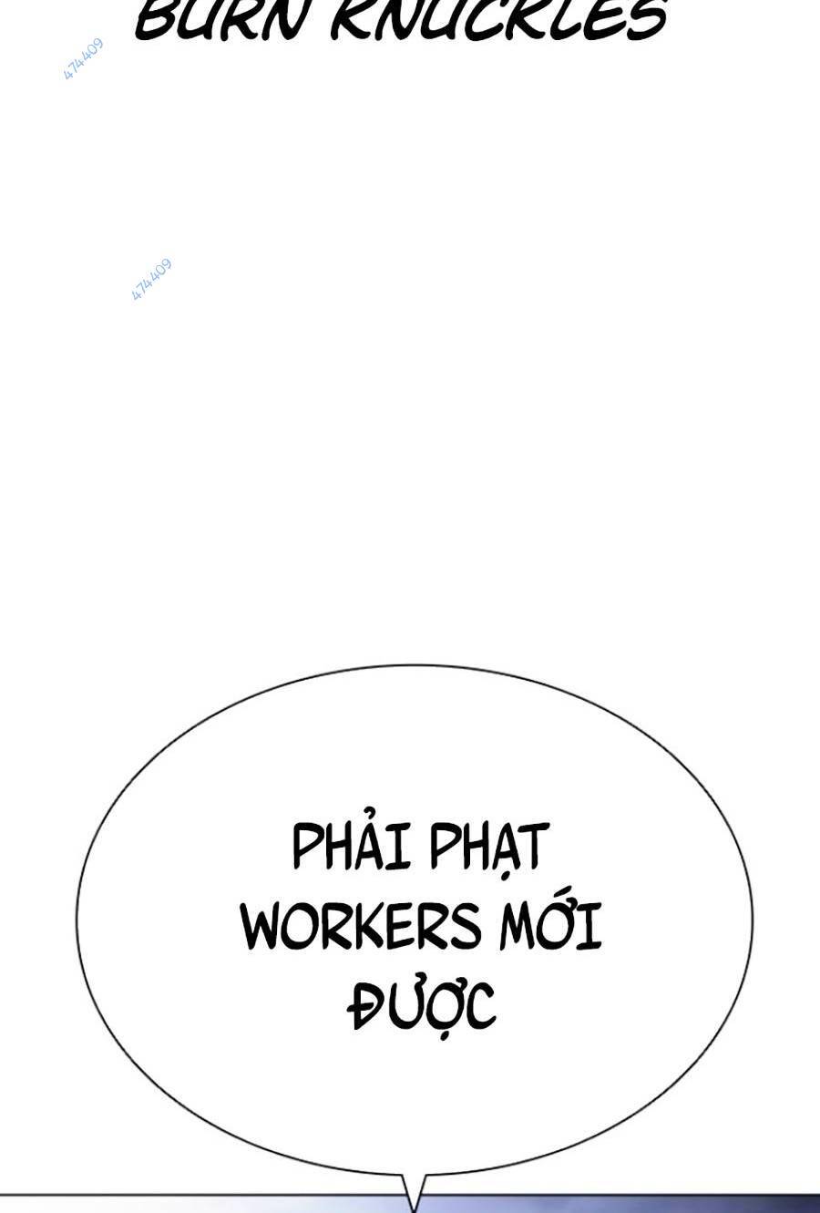 Lookism - Hoán Đổi Diệu Kỳ hoán đổi diệu kỳ - chapter 418.5 - Upload bởi truyensieuhay.com