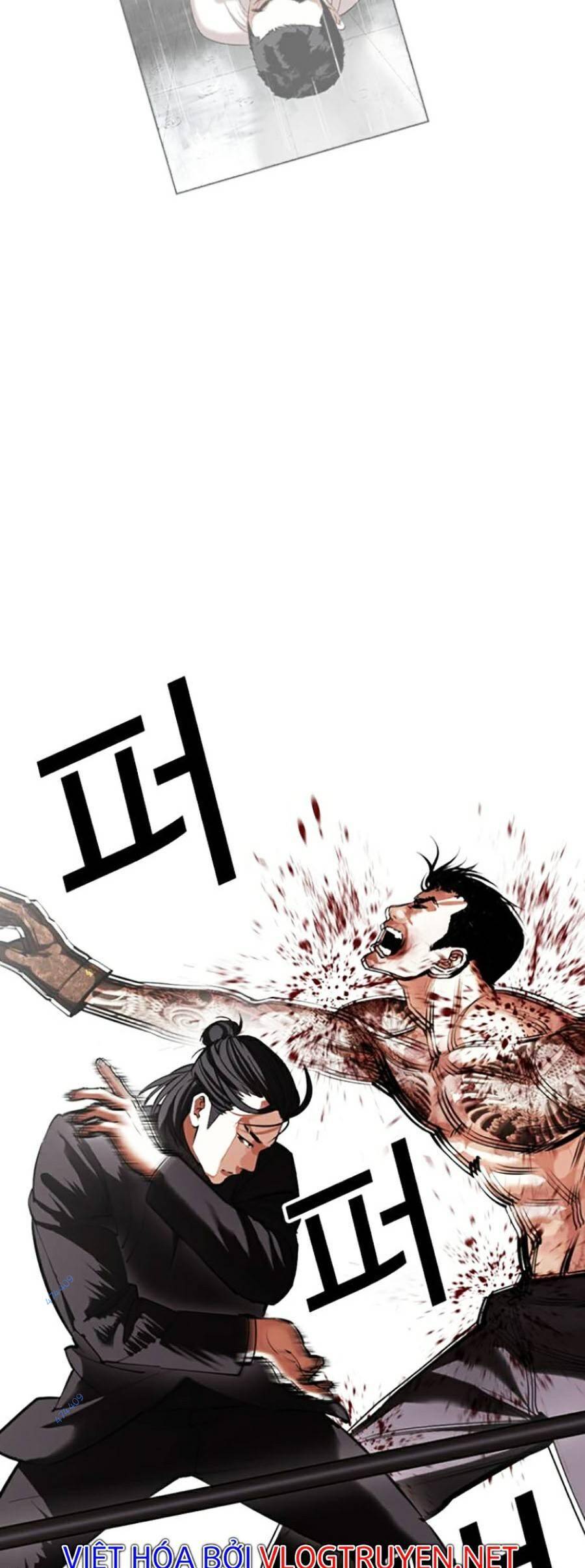 Lookism - Hoán Đổi Diệu Kỳ hoán đổi diệu kỳ - chapter 419 - Upload bởi truyensieuhay.com