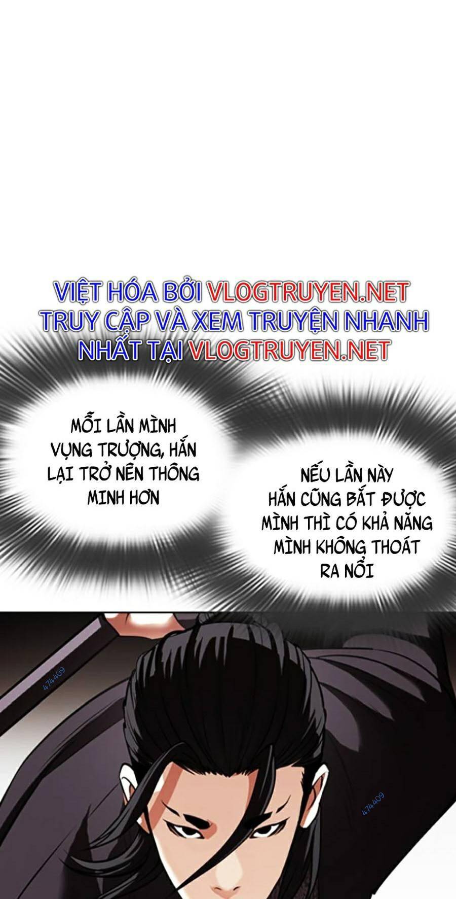Lookism - Hoán Đổi Diệu Kỳ hoán đổi diệu kỳ - chapter 419 - Upload bởi truyensieuhay.com