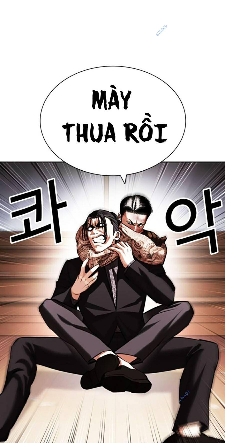 Lookism - Hoán Đổi Diệu Kỳ hoán đổi diệu kỳ - chapter 419 - Upload bởi truyensieuhay.com