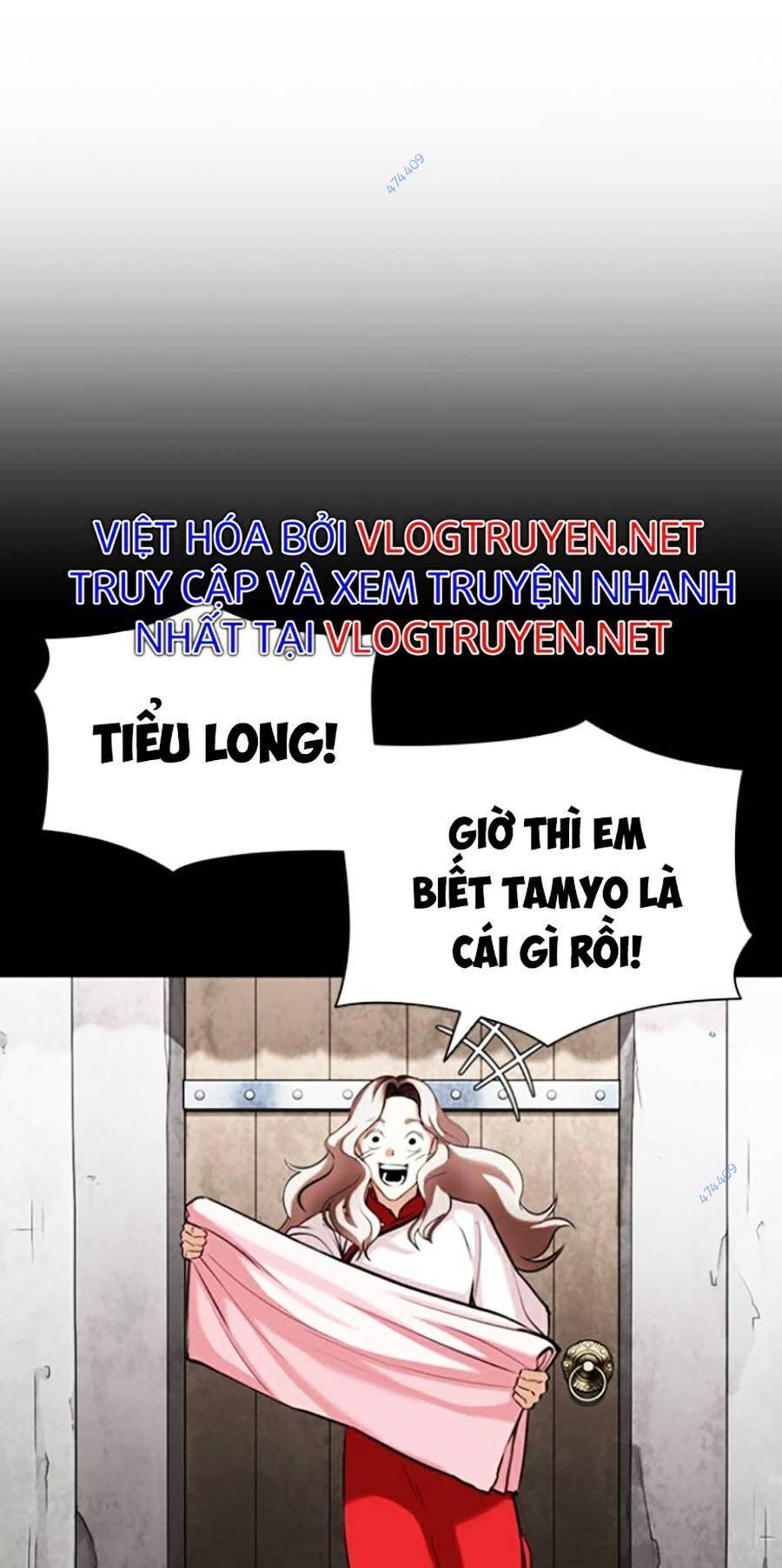 Lookism - Hoán Đổi Diệu Kỳ hoán đổi diệu kỳ - chapter 419 - Upload bởi truyensieuhay.com