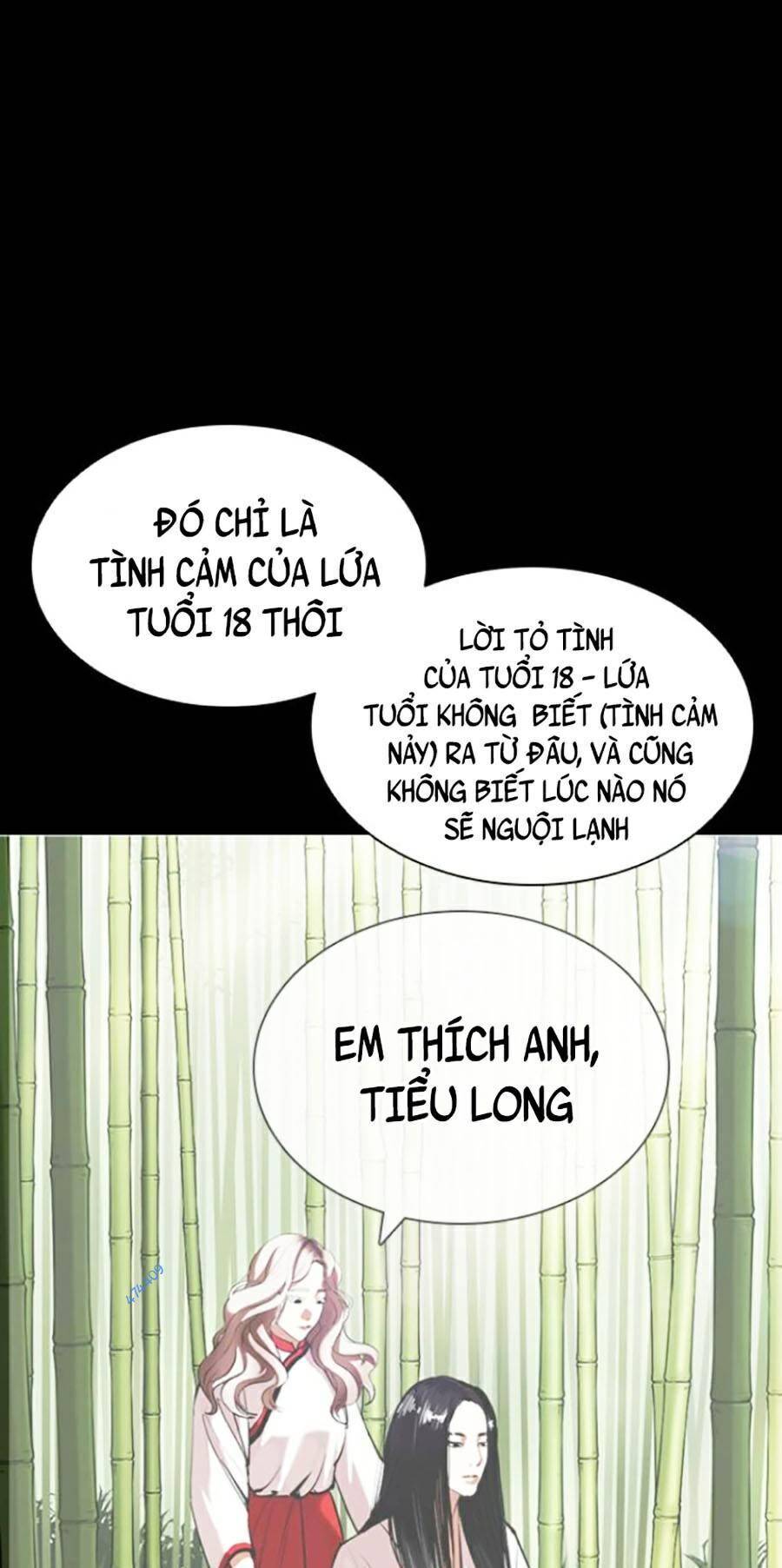 Lookism - Hoán Đổi Diệu Kỳ hoán đổi diệu kỳ - chapter 419.5 - Upload bởi truyensieuhay.com