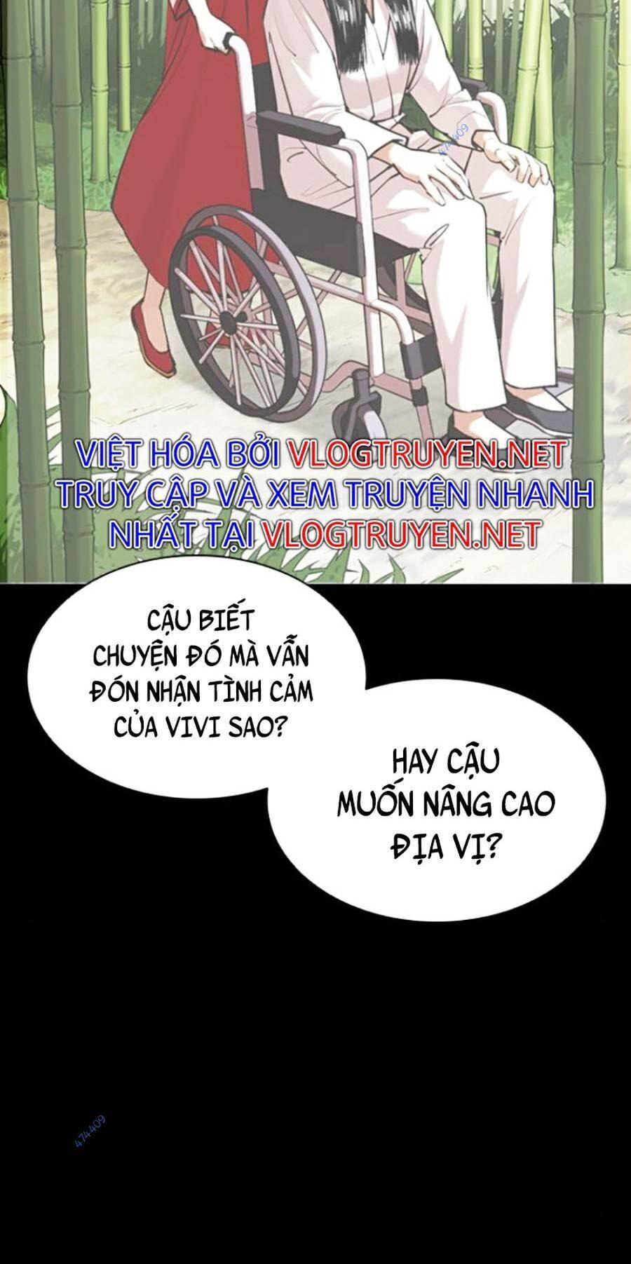 Lookism - Hoán Đổi Diệu Kỳ hoán đổi diệu kỳ - chapter 419.5 - Upload bởi truyensieuhay.com