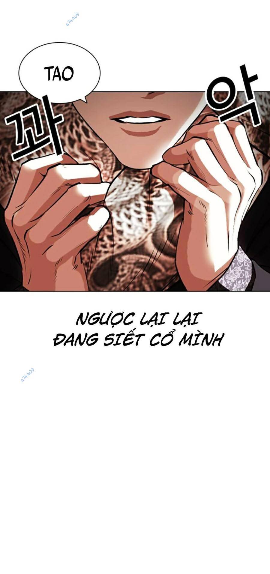 Lookism - Hoán Đổi Diệu Kỳ hoán đổi diệu kỳ - chapter 419.5 - Upload bởi truyensieuhay.com