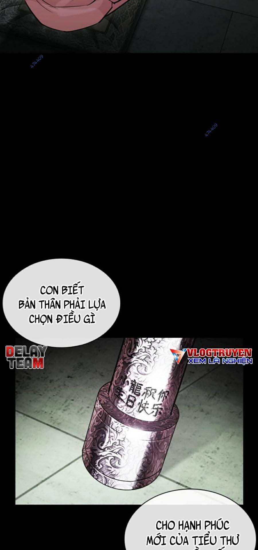 Lookism - Hoán Đổi Diệu Kỳ hoán đổi diệu kỳ - chapter 419.5 - Upload bởi truyensieuhay.com