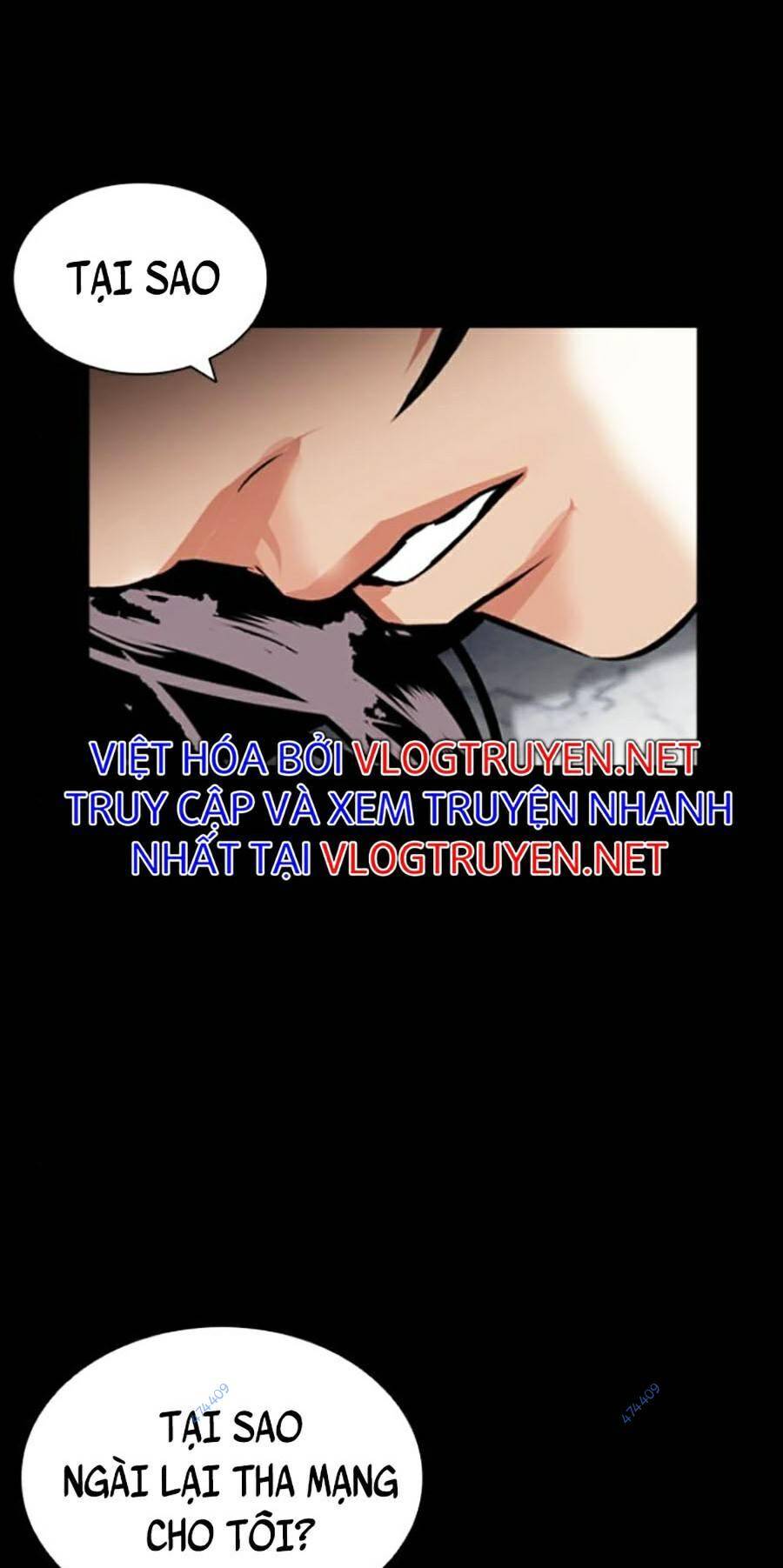 Lookism - Hoán Đổi Diệu Kỳ hoán đổi diệu kỳ - chapter 419.5 - Upload bởi truyensieuhay.com
