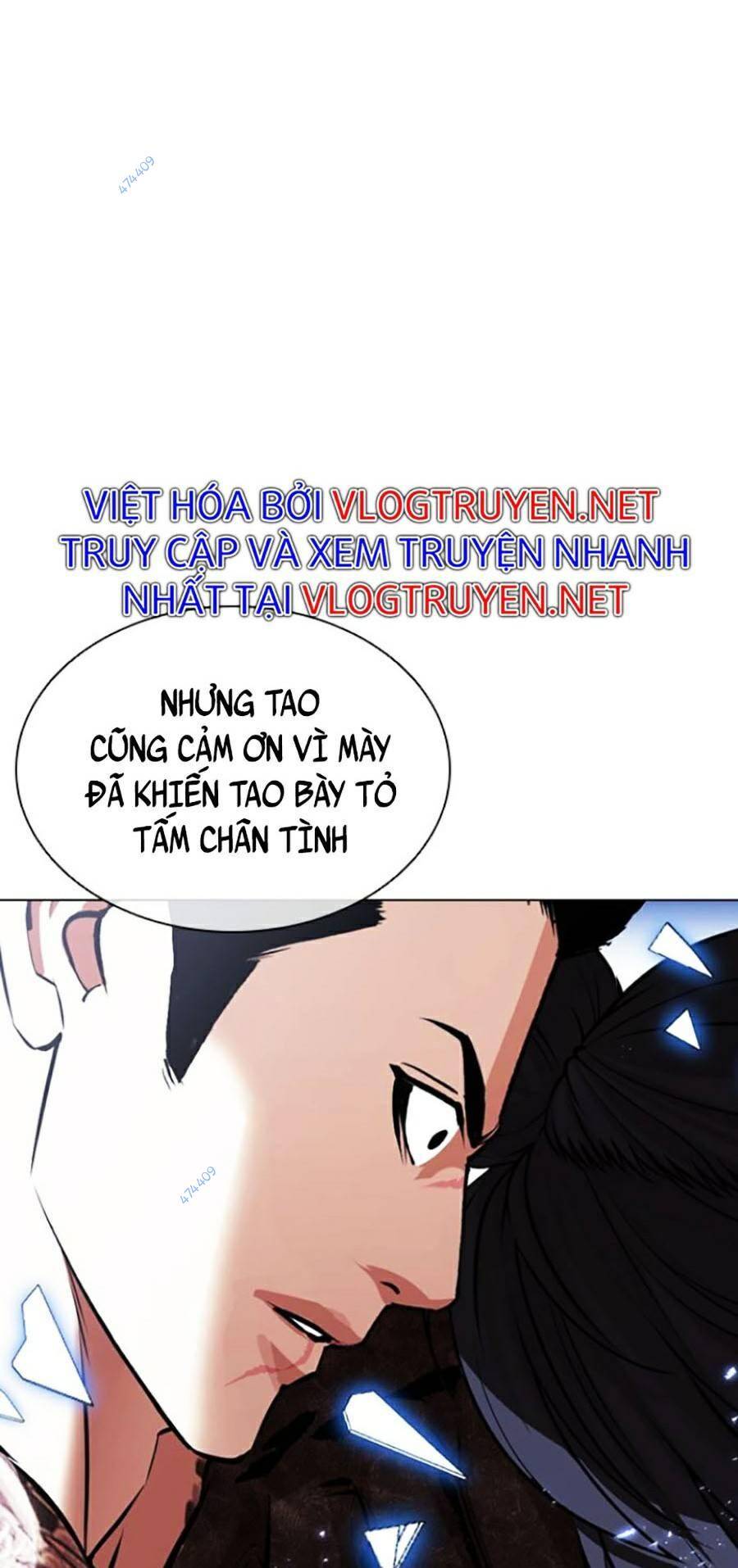 Lookism - Hoán Đổi Diệu Kỳ hoán đổi diệu kỳ - chapter 419.5 - Upload bởi truyensieuhay.com